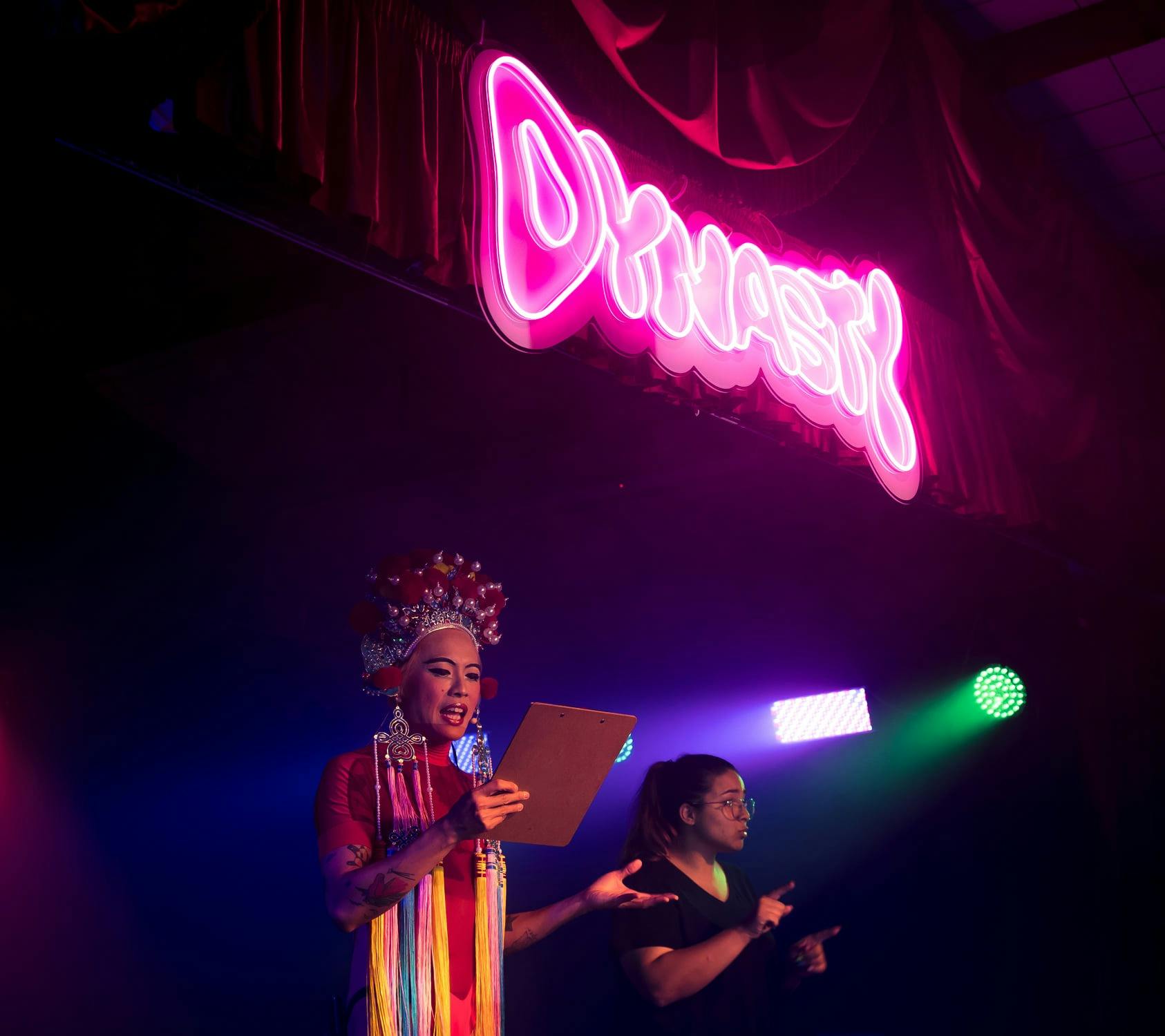 Dynasty. The Red Rattler Theatre