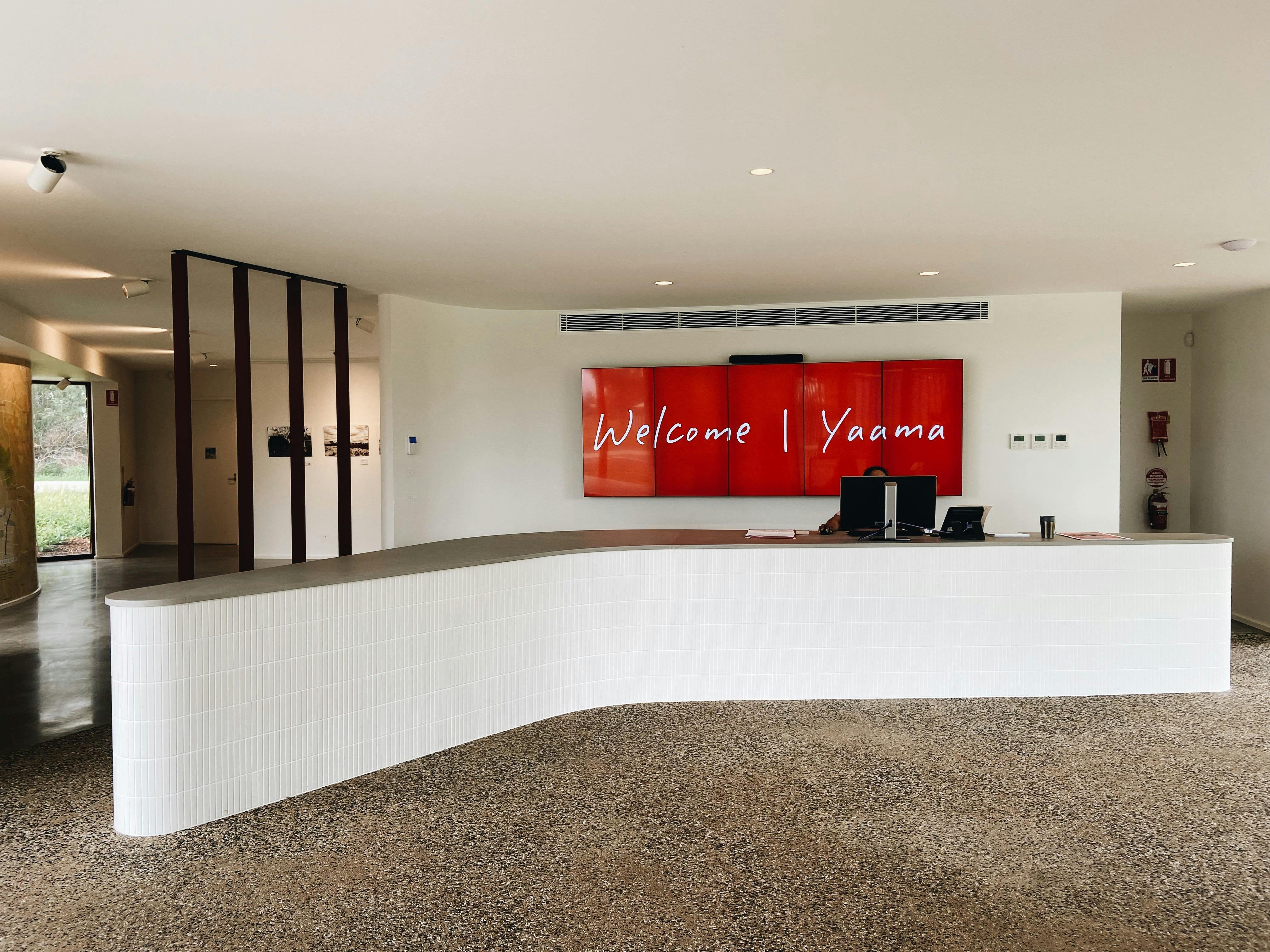 クーナンブル情報展示センター