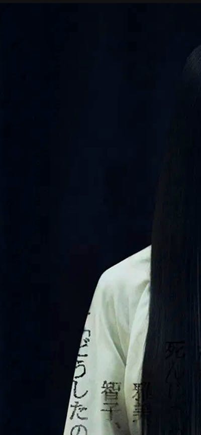 Faceless figure with long black hair and black background