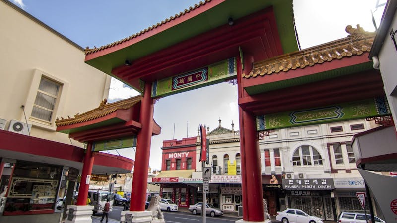 Entry to Chinatown Mall