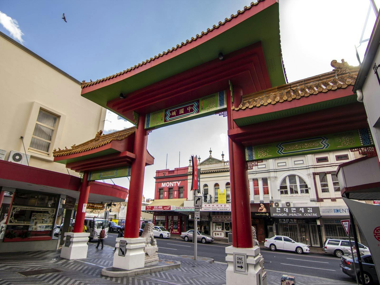 Entry to Chinatown Mall Entry to Chinatown Mall