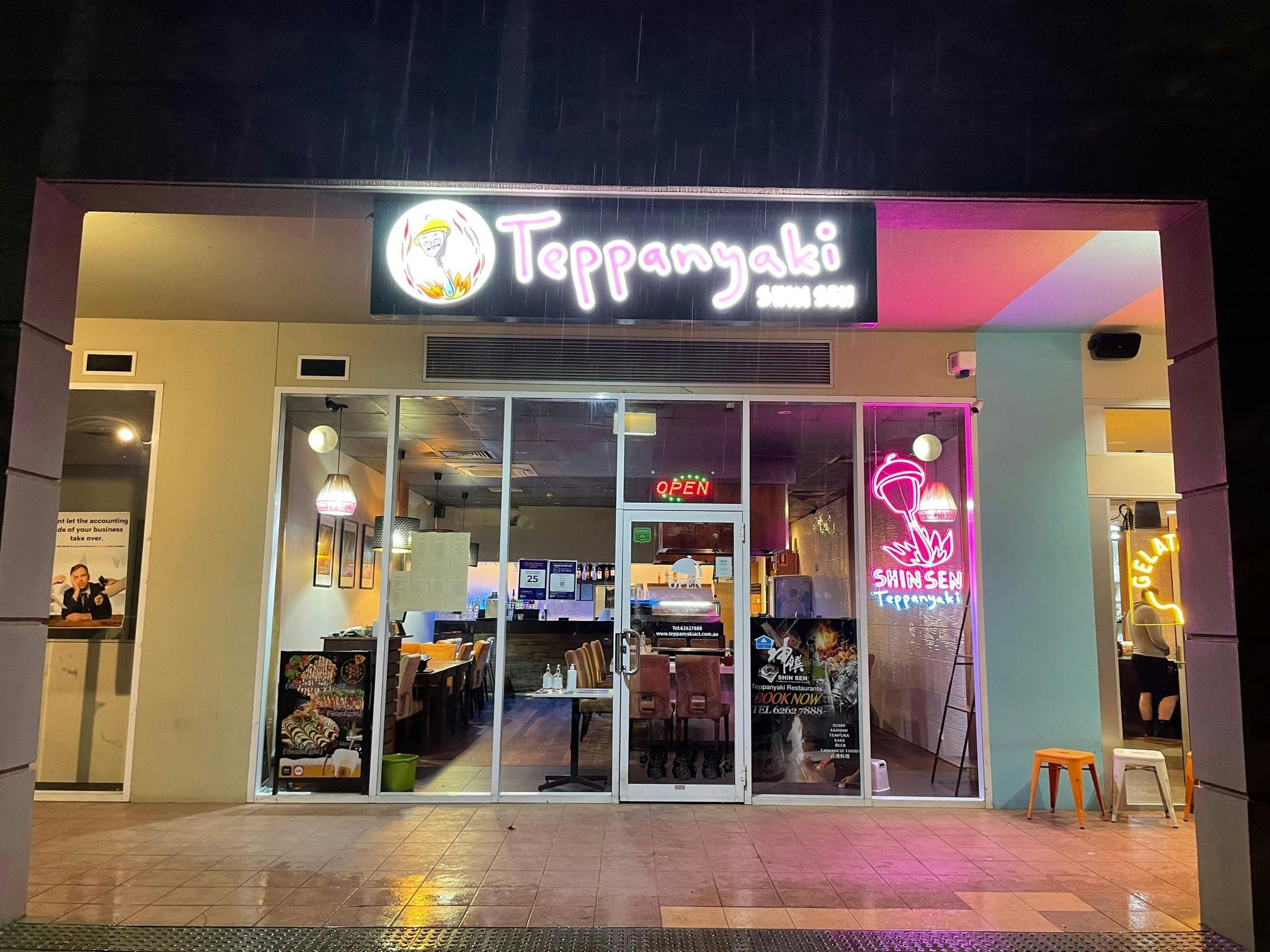 Shin Sen Teppanyaki Restaurant