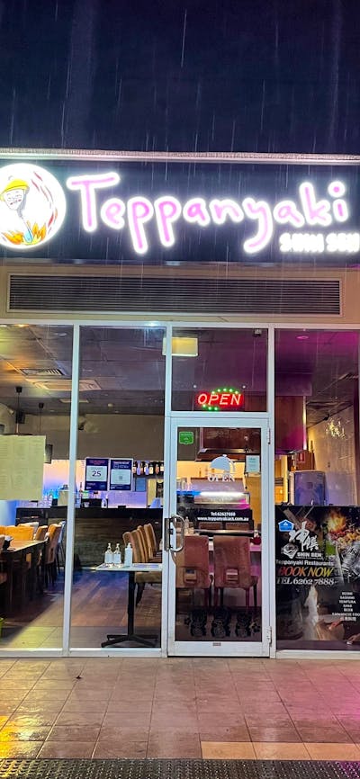 exterior of Shin Sen Teppanyaki Restaurant