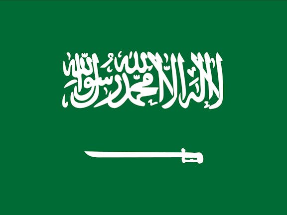 Saudi Arabia, Royal Embassy of