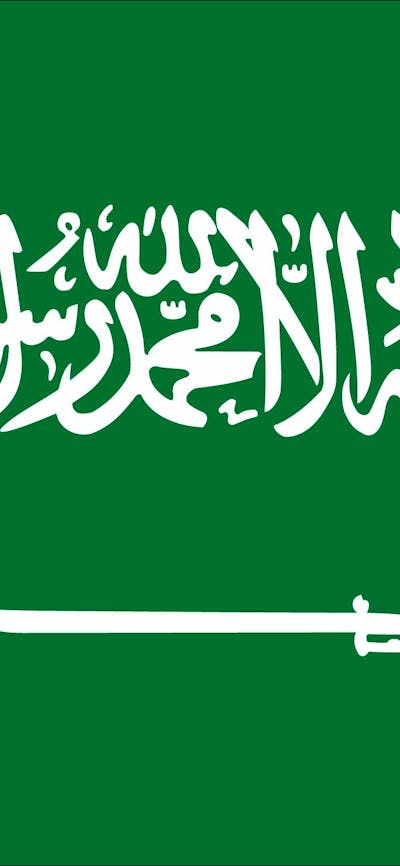 Flag of Saudi Arabia
