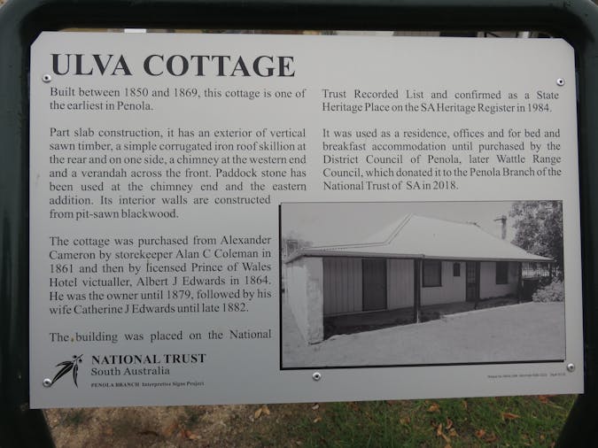 Ulva Cottage