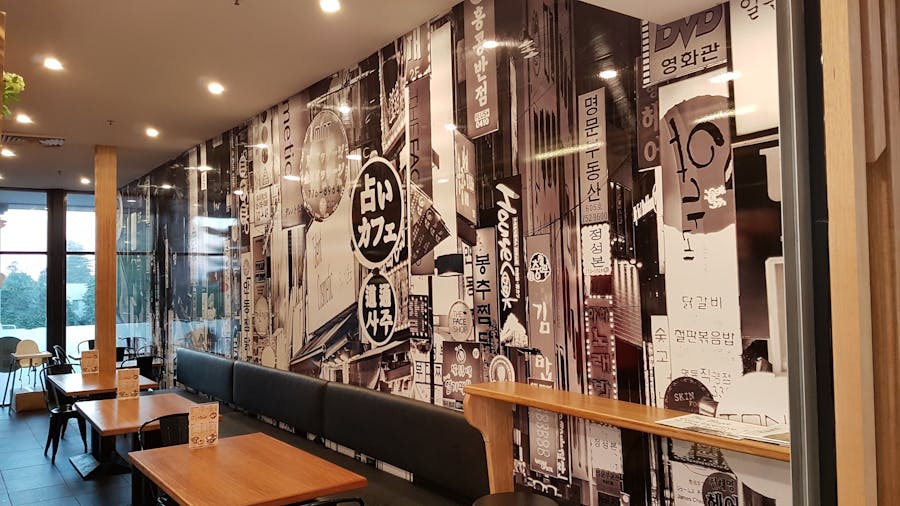 Akira Sushi