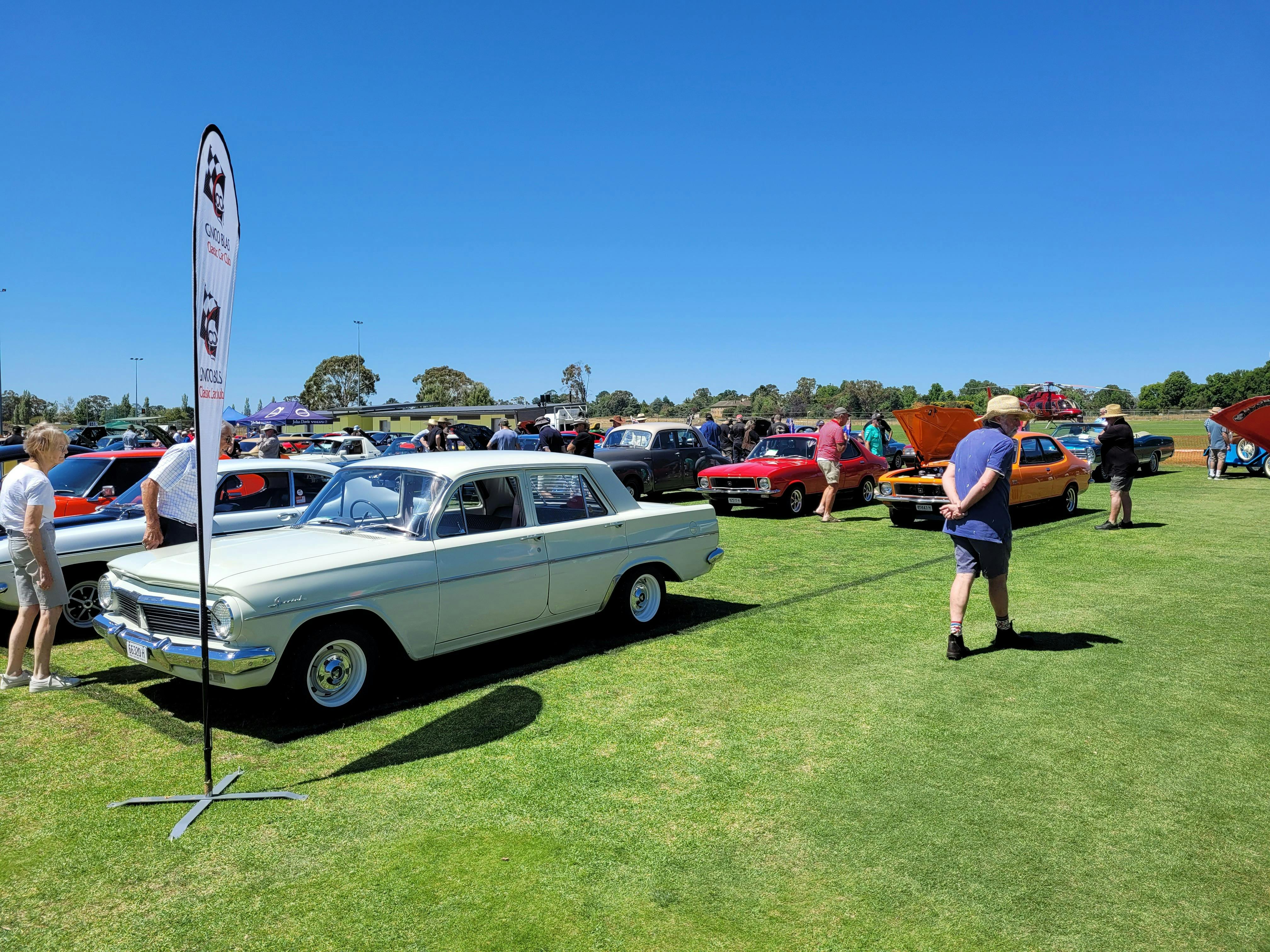 누 블라스 자동차