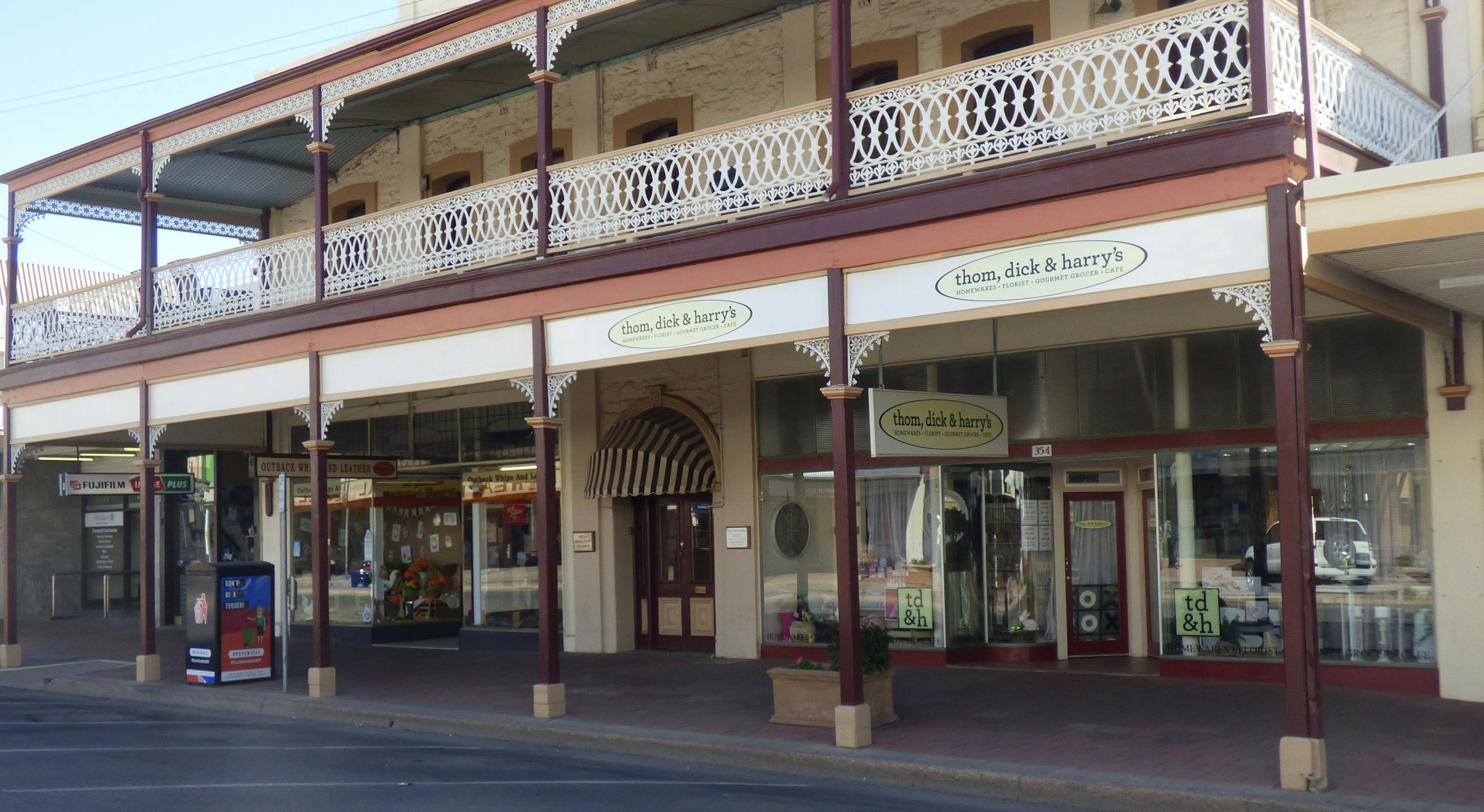 汤姆、迪克和哈利的