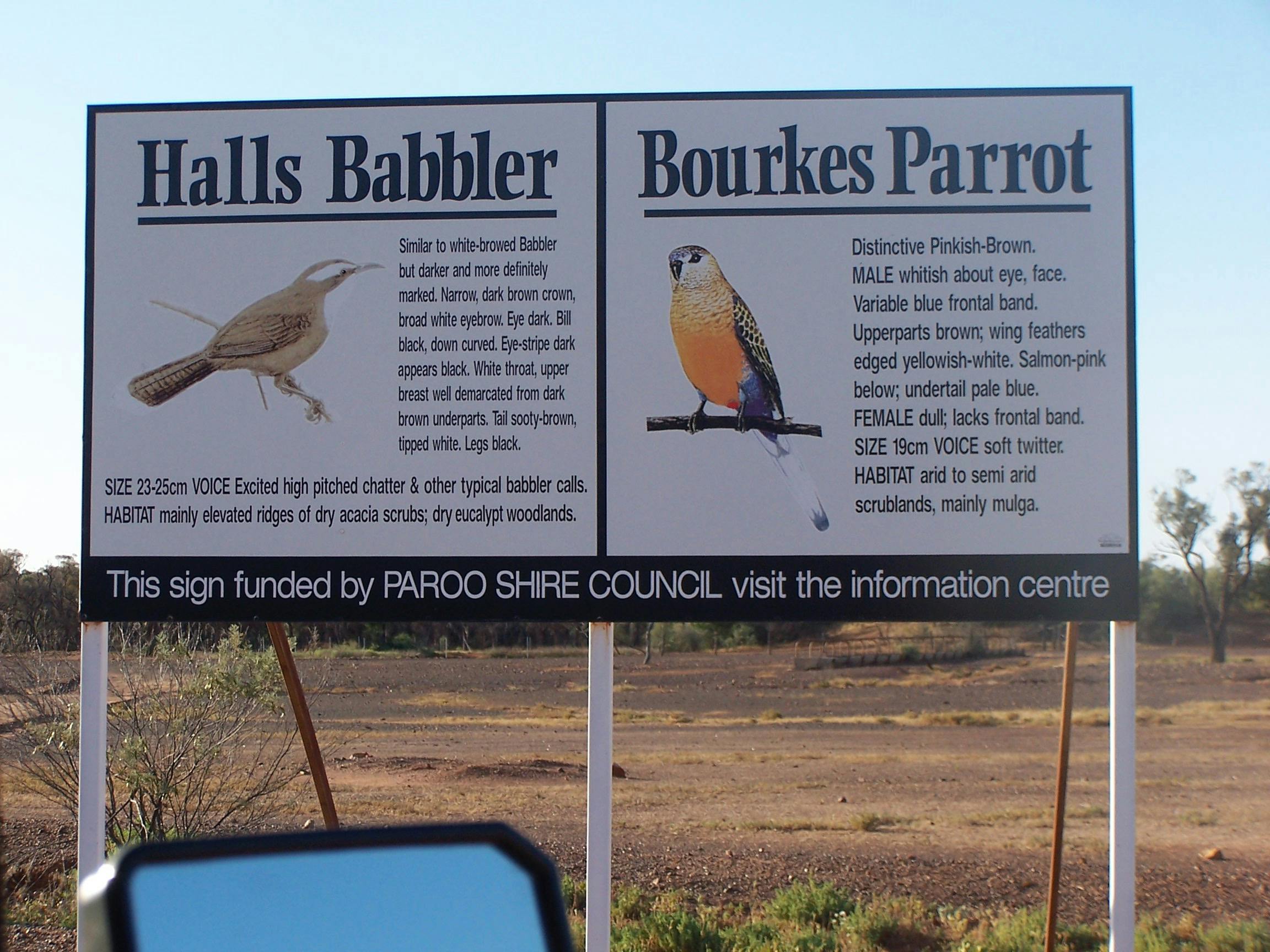 Sign at outback waterhole  near Eulo