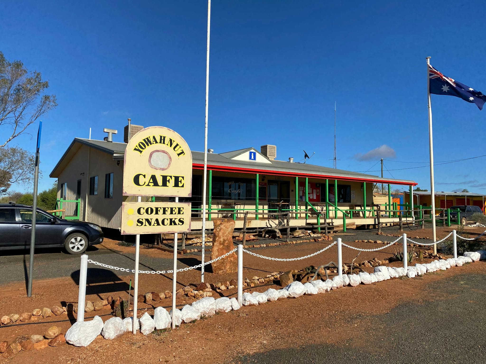 Yowah Cafe Yowah Cafe
