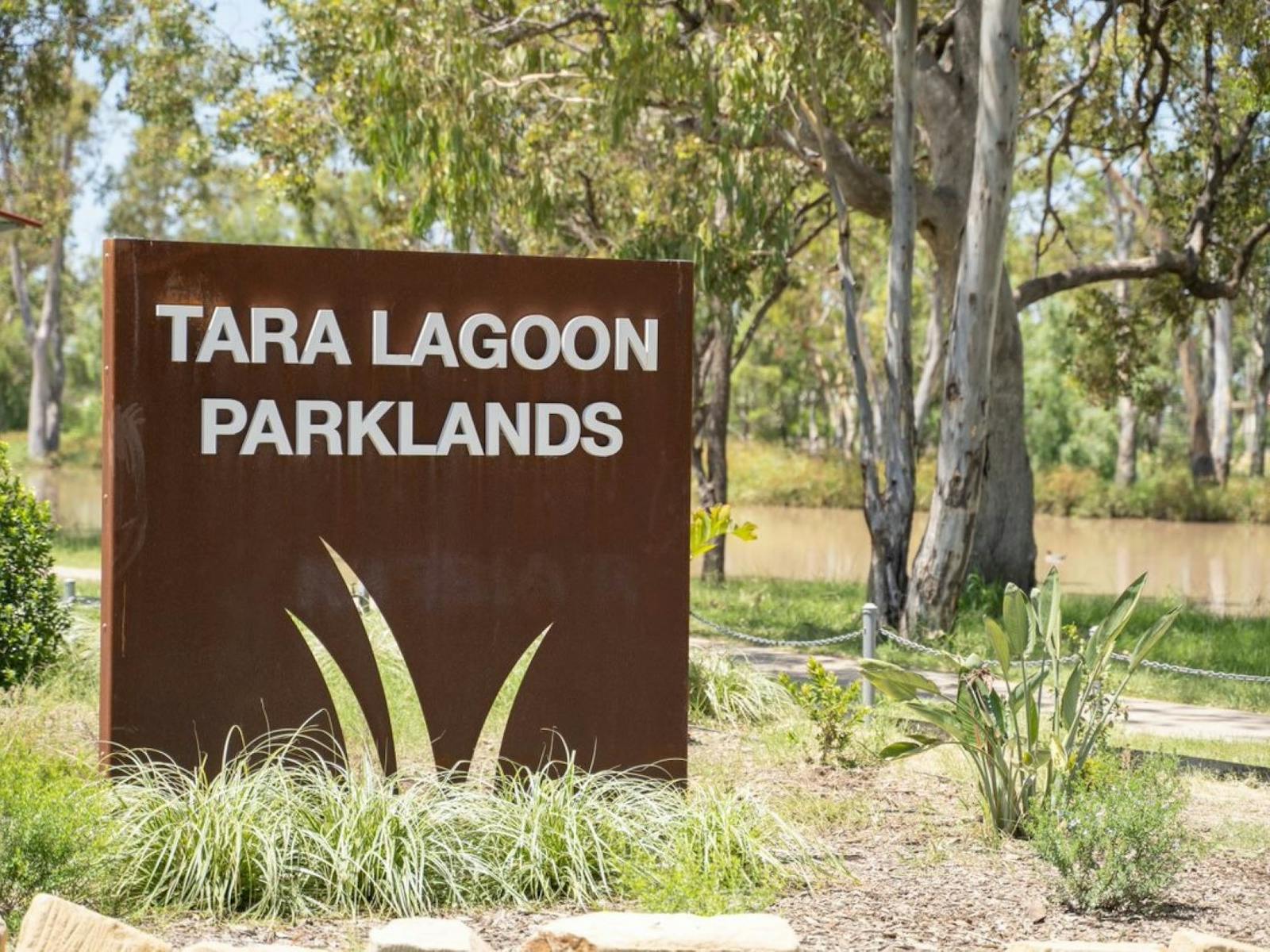 Welcome to the Tara Lagoon Parklands - a lovely spot for camping and relaxing.