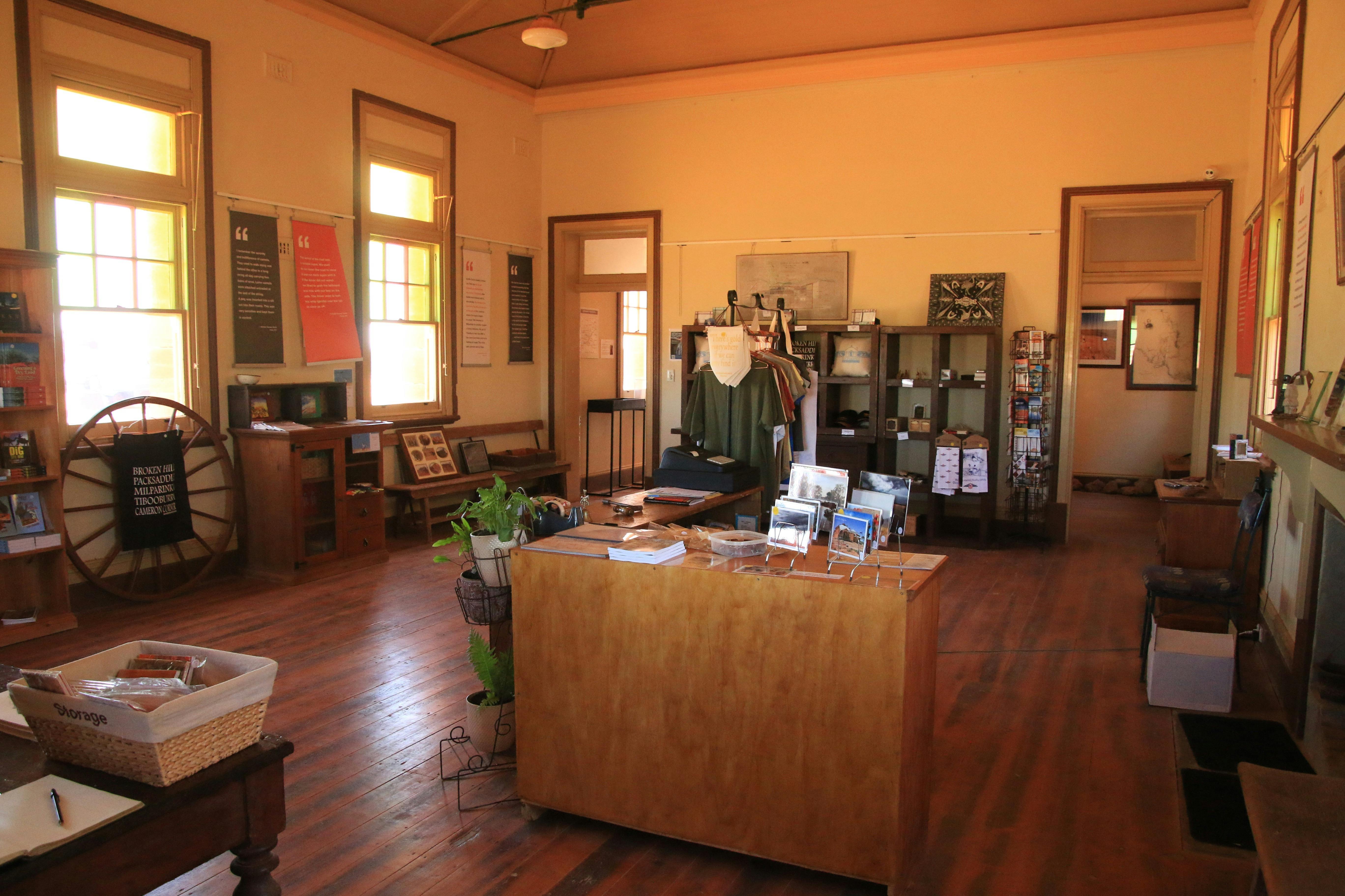 Milparinka visitor centre