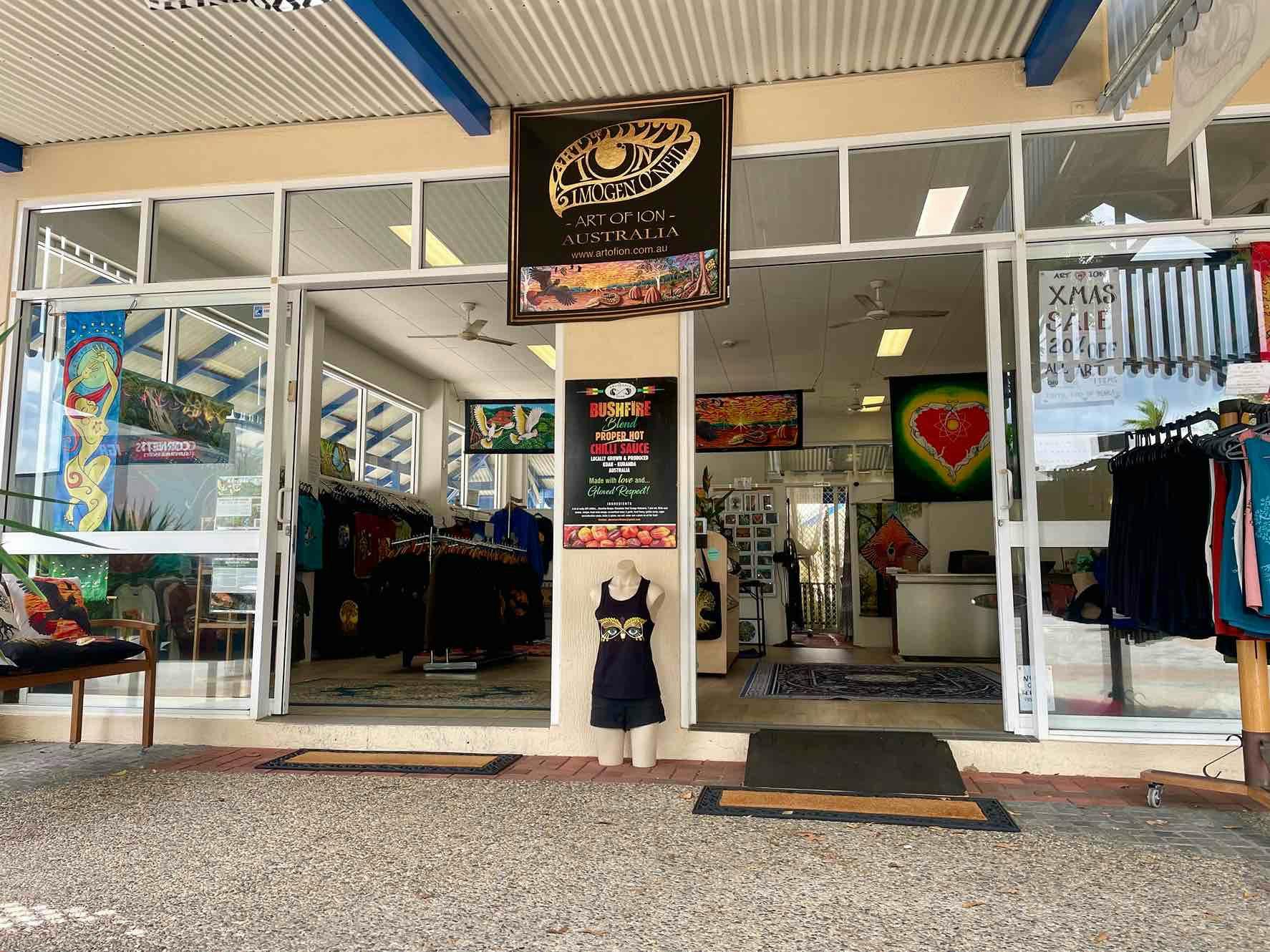 Art of ION Shop entrance