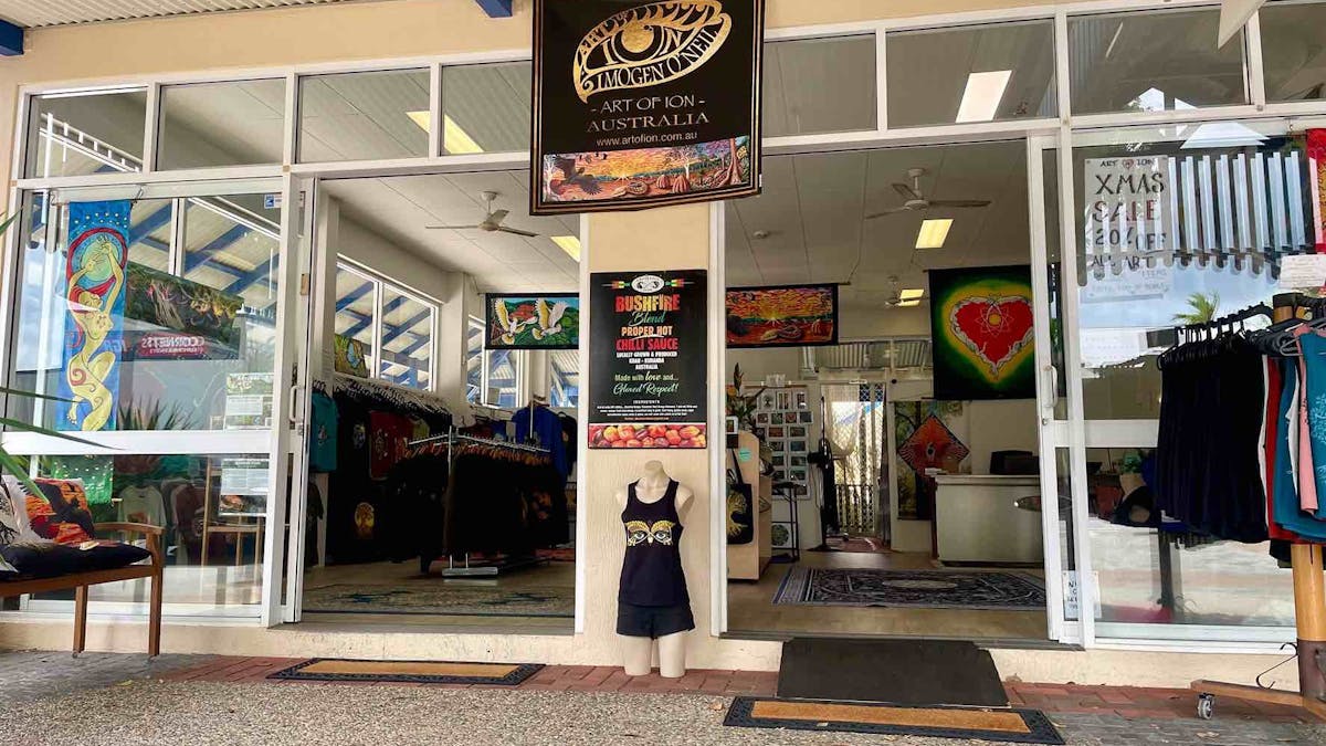Art of ION Shop entrance