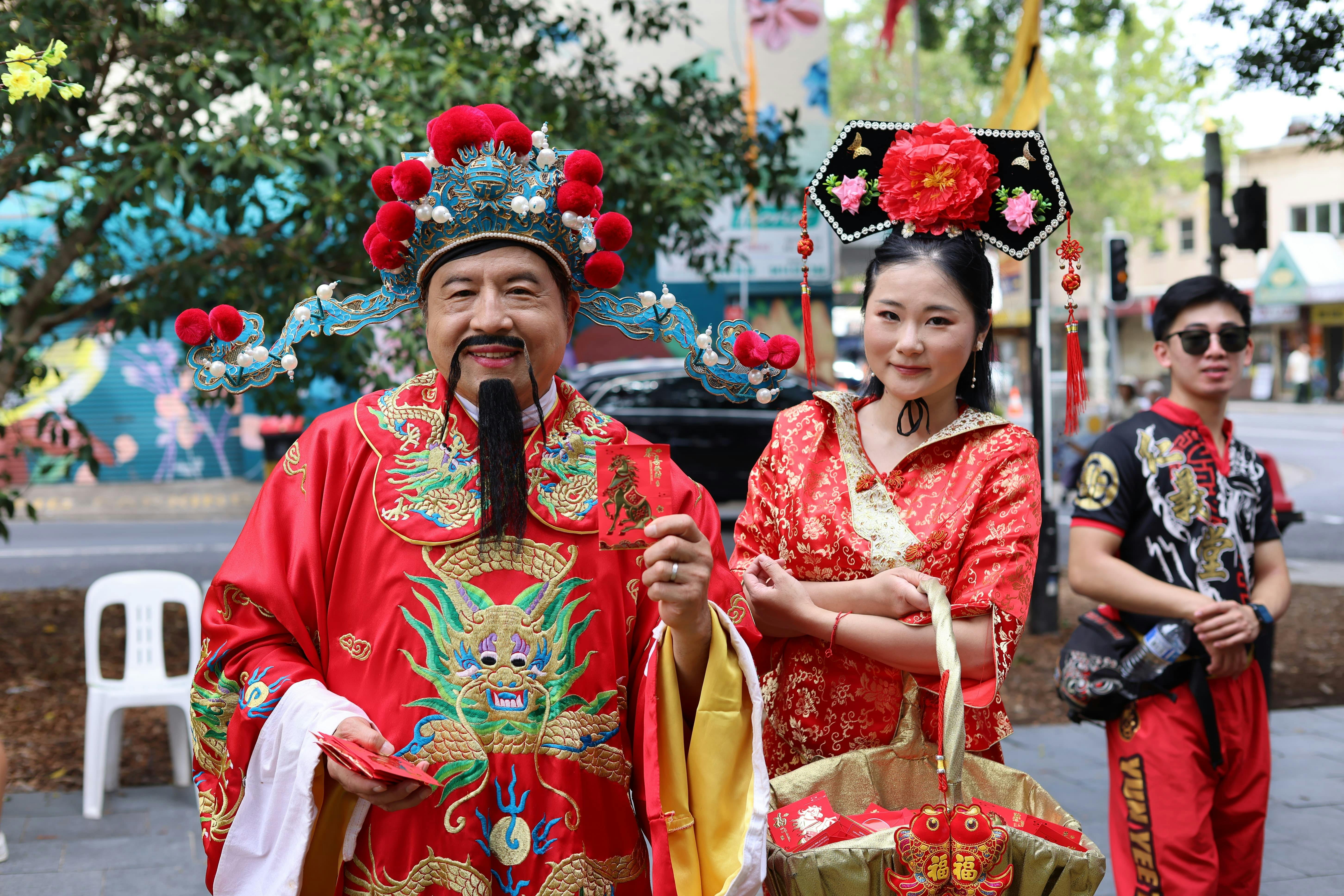 Grab a red envelope