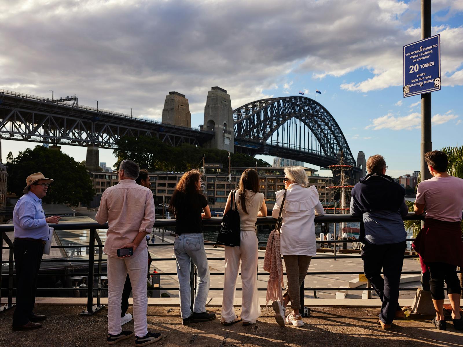 시드니 하버 브릿지