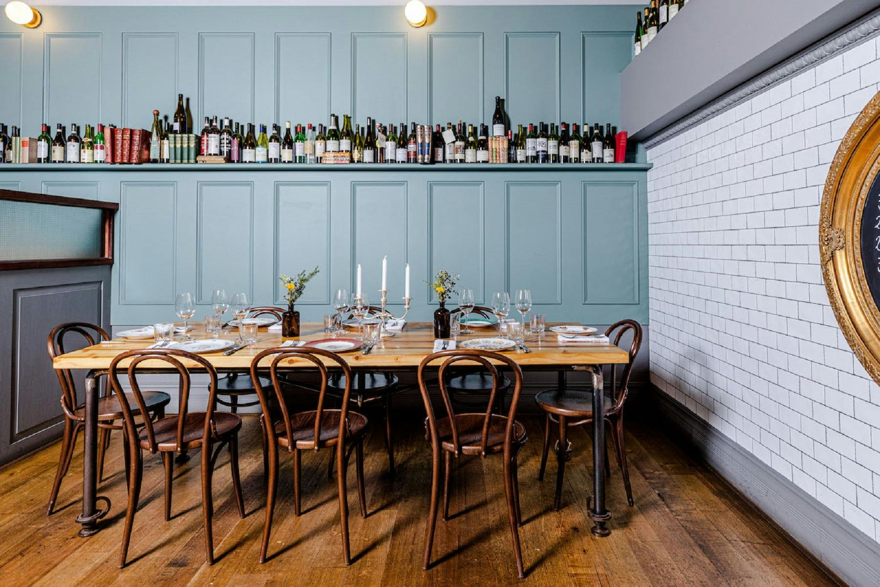 Mayfair Lane Pub and Dining Room