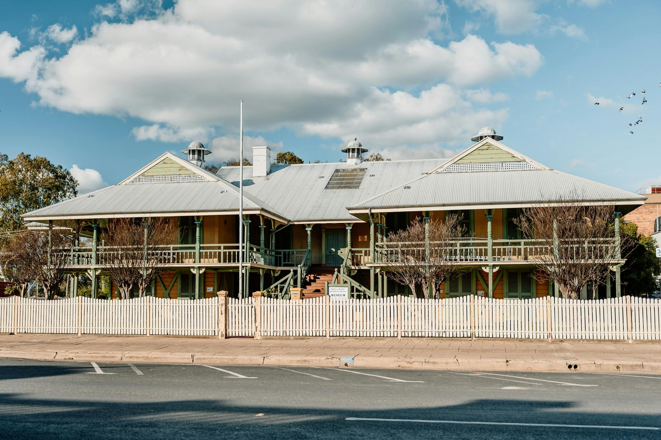 モリープレーンズ博物館・研究センター