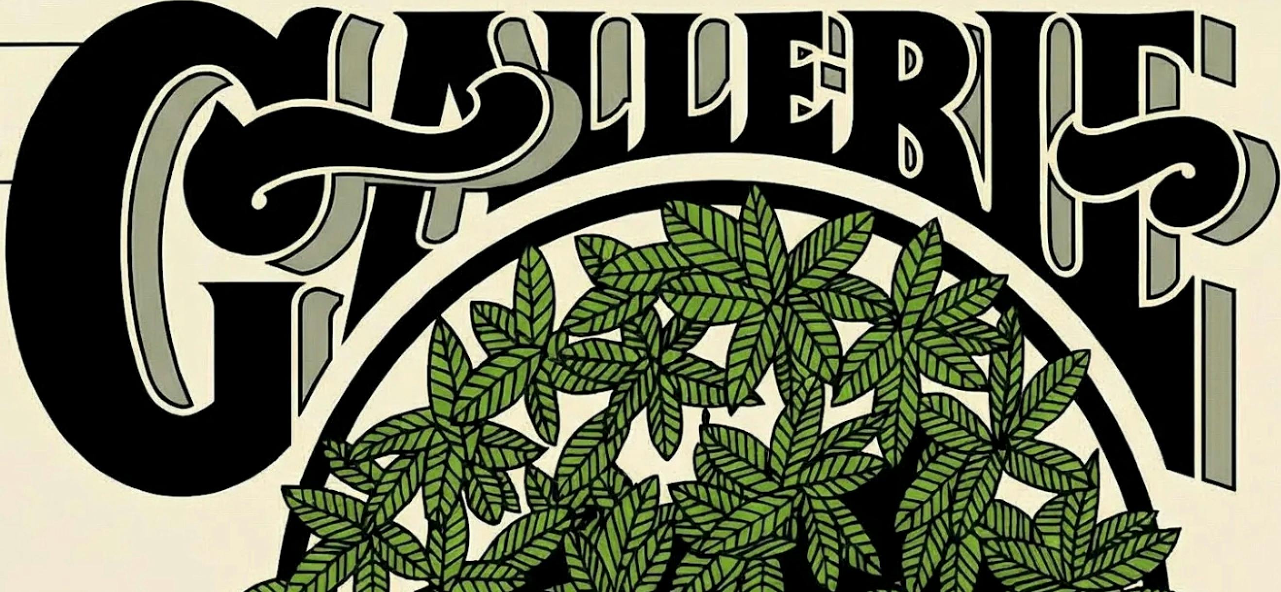 Remembering The Gallerie Shopping Centre Slider Image 1