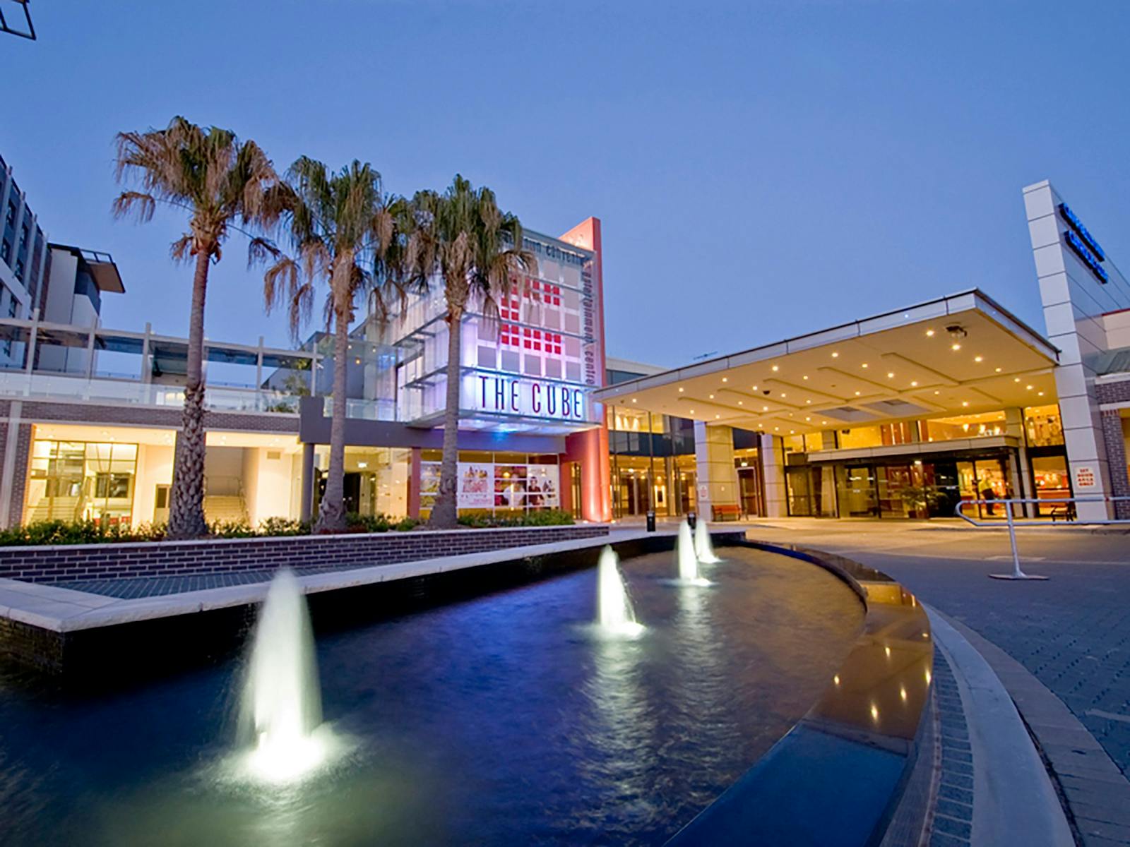 큐브 엔터테인먼트 센터