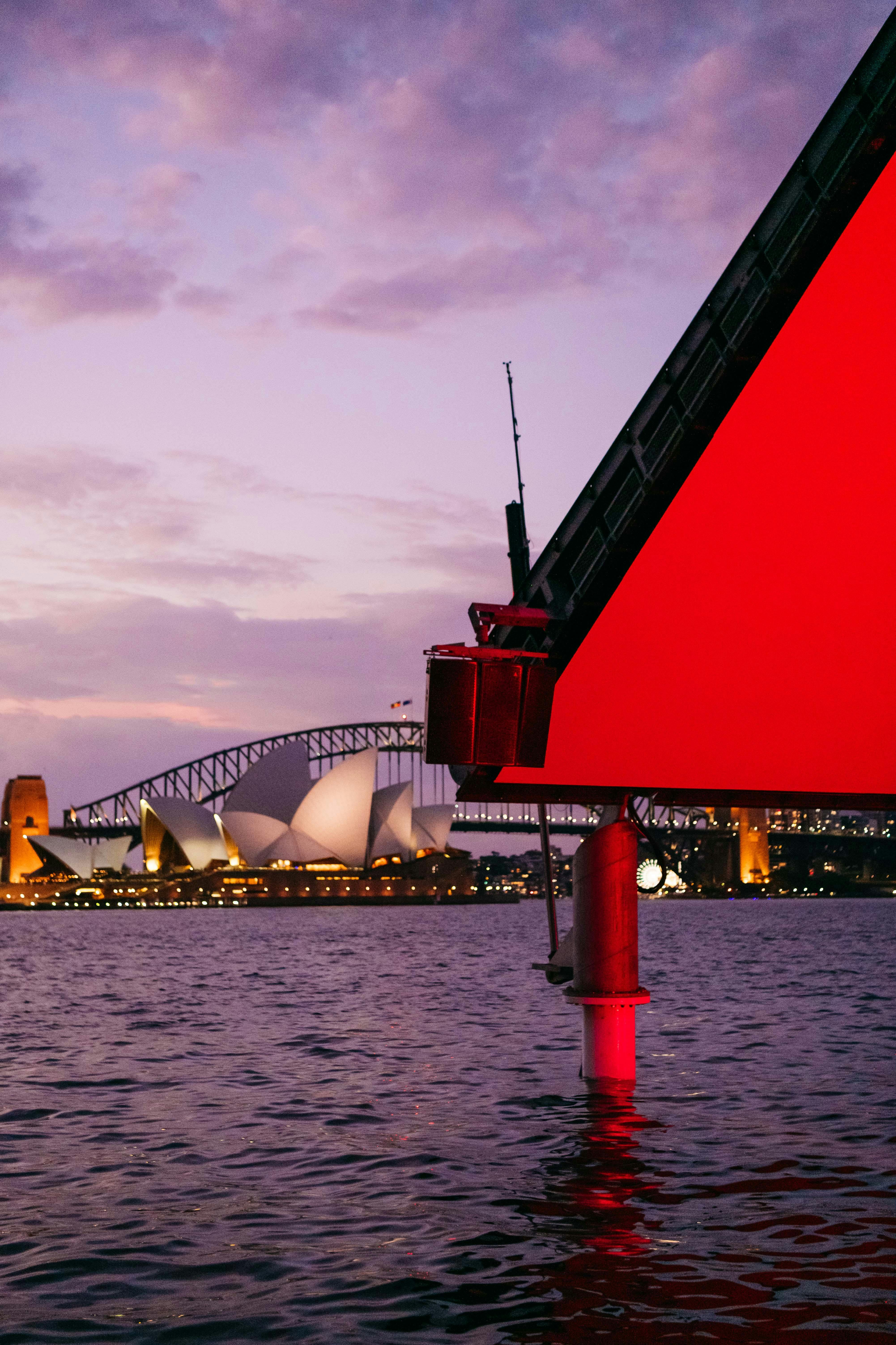Side of the cinema screen with the Opera House and Harbour Bridge behind