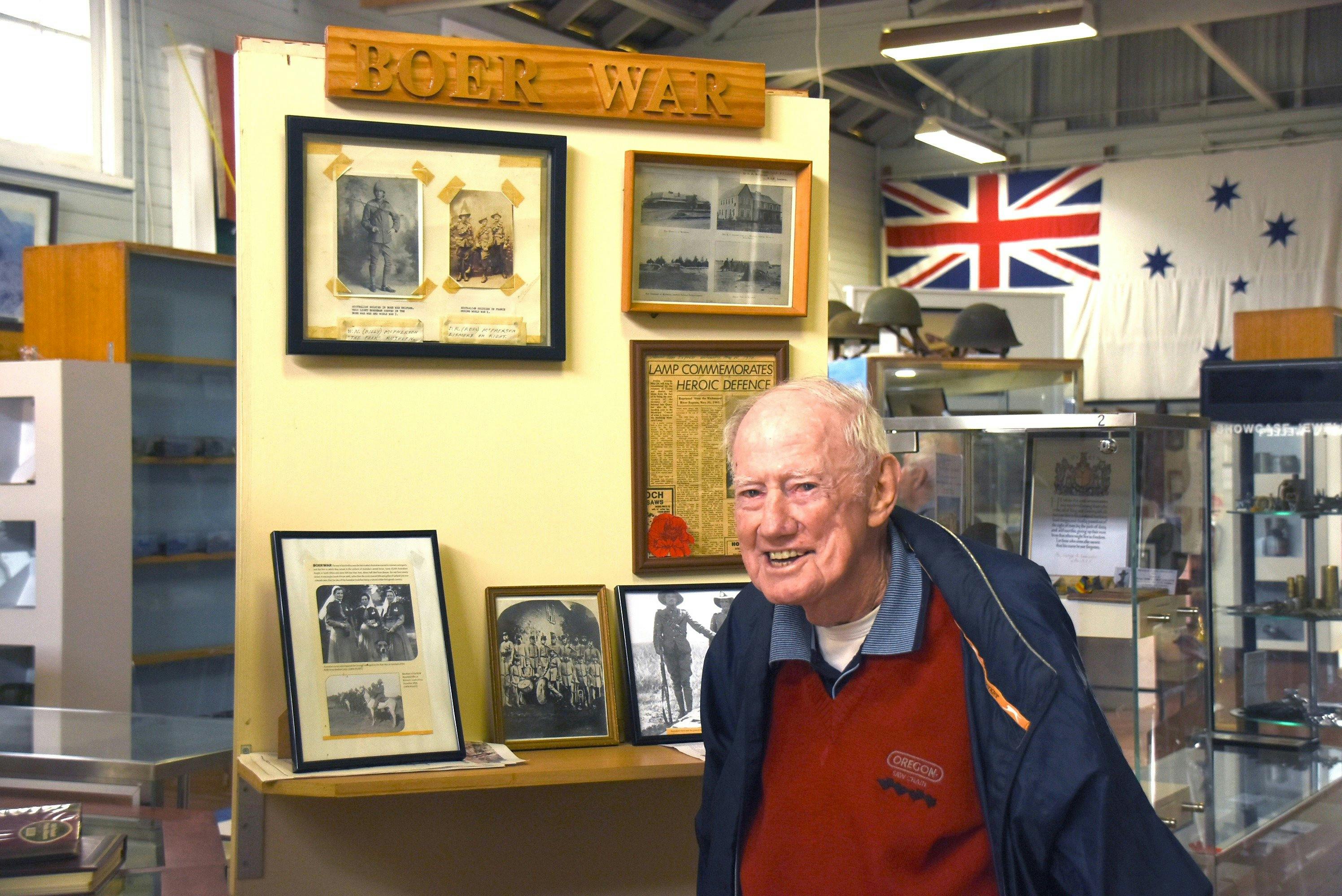 北河军事博物馆