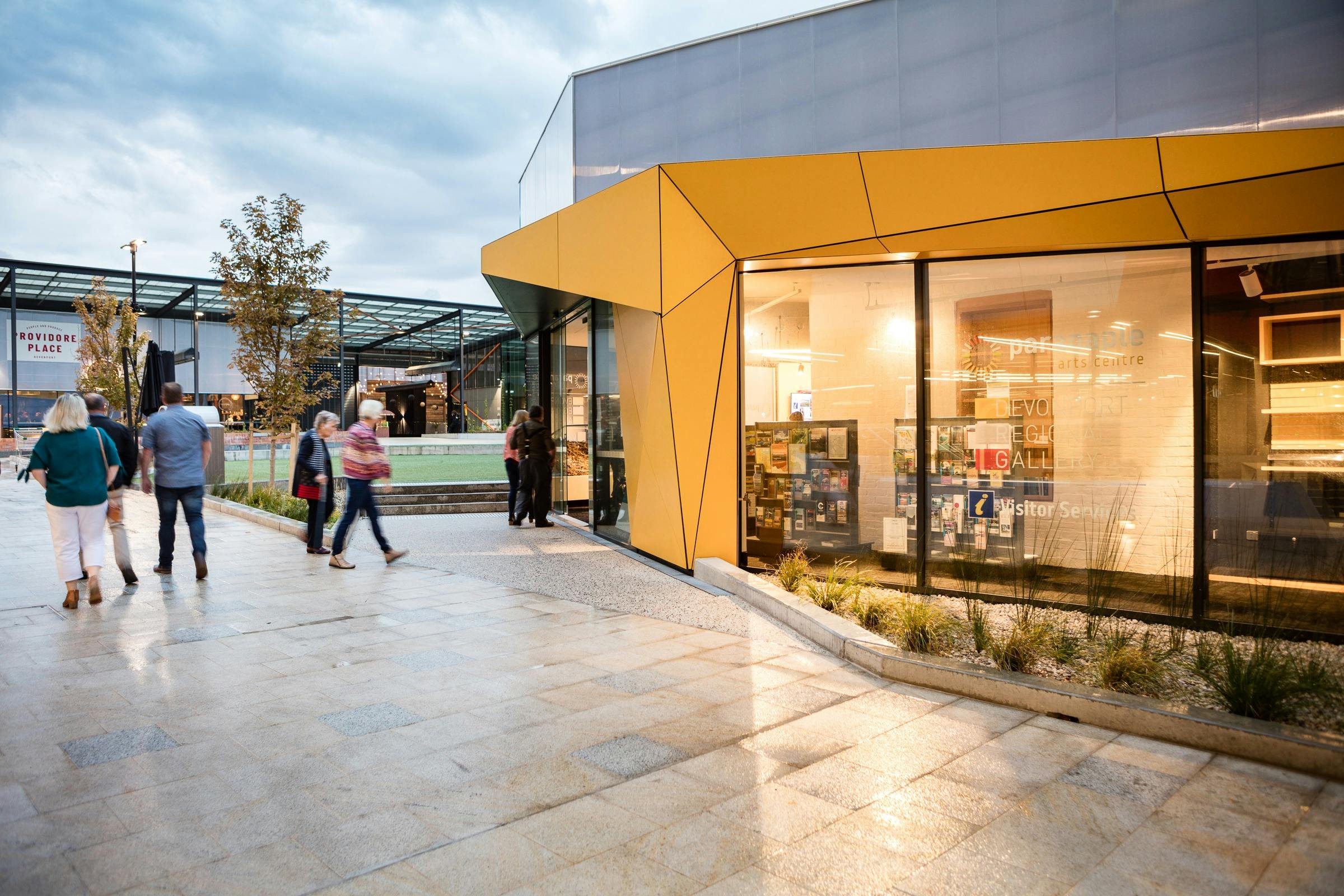 Entrance to the paranaple arts centre