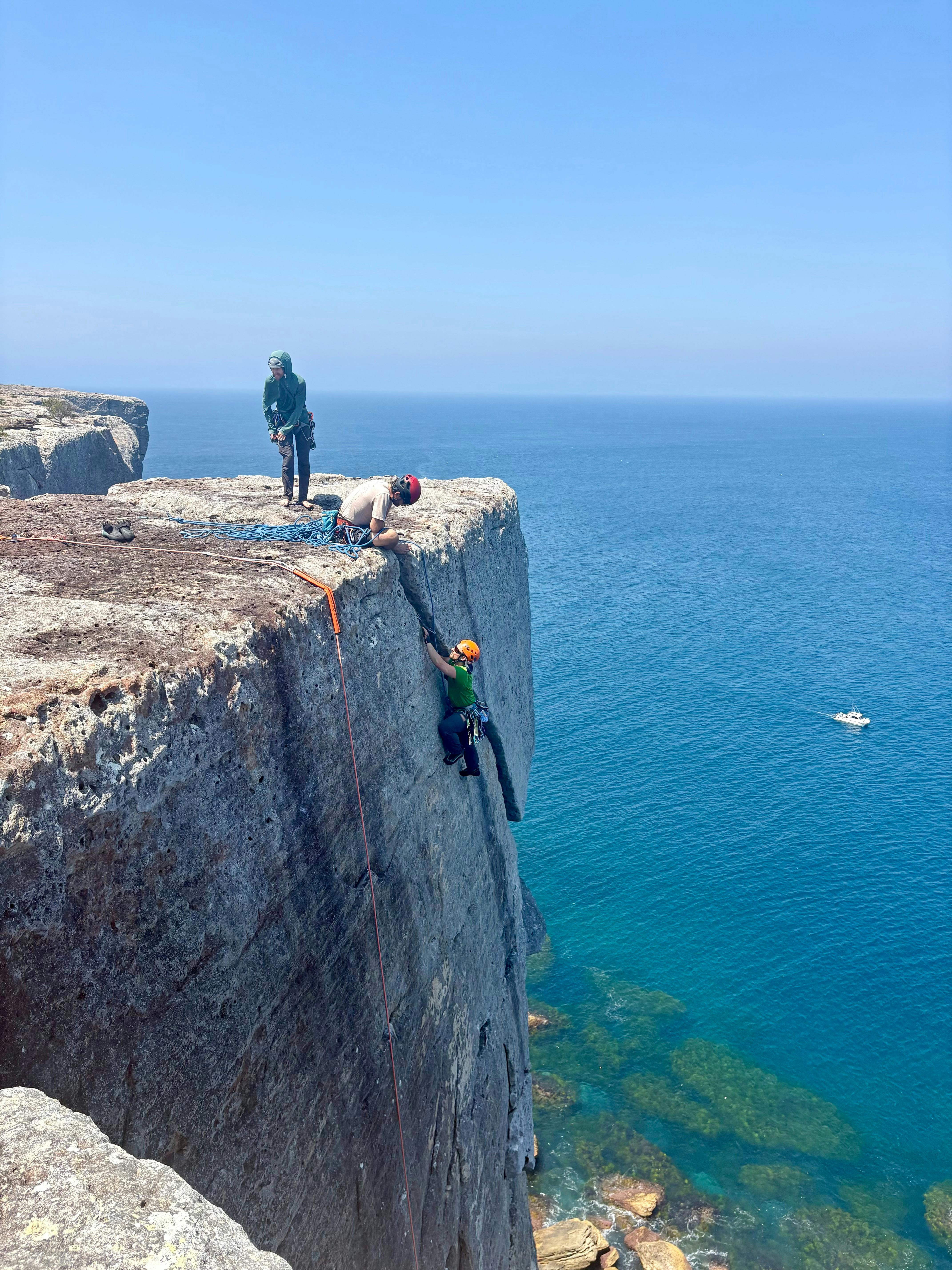 南海岸探險指南