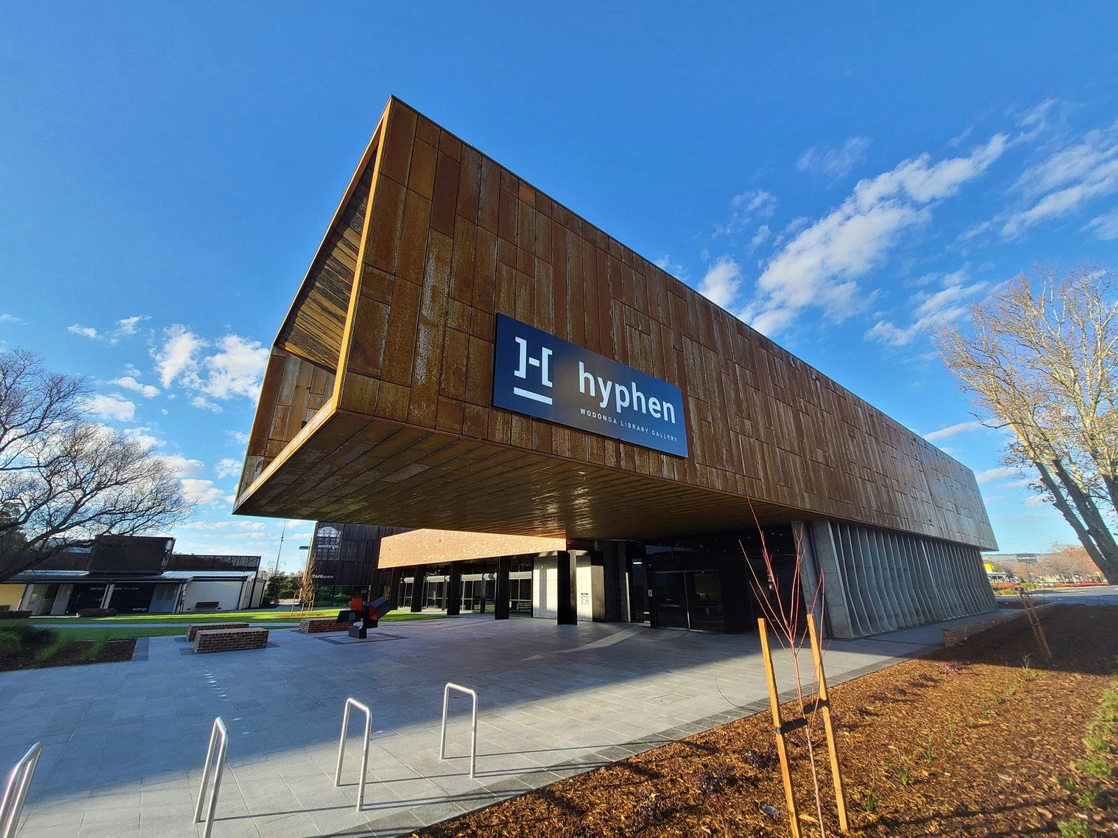 Hyphen - Main entrance