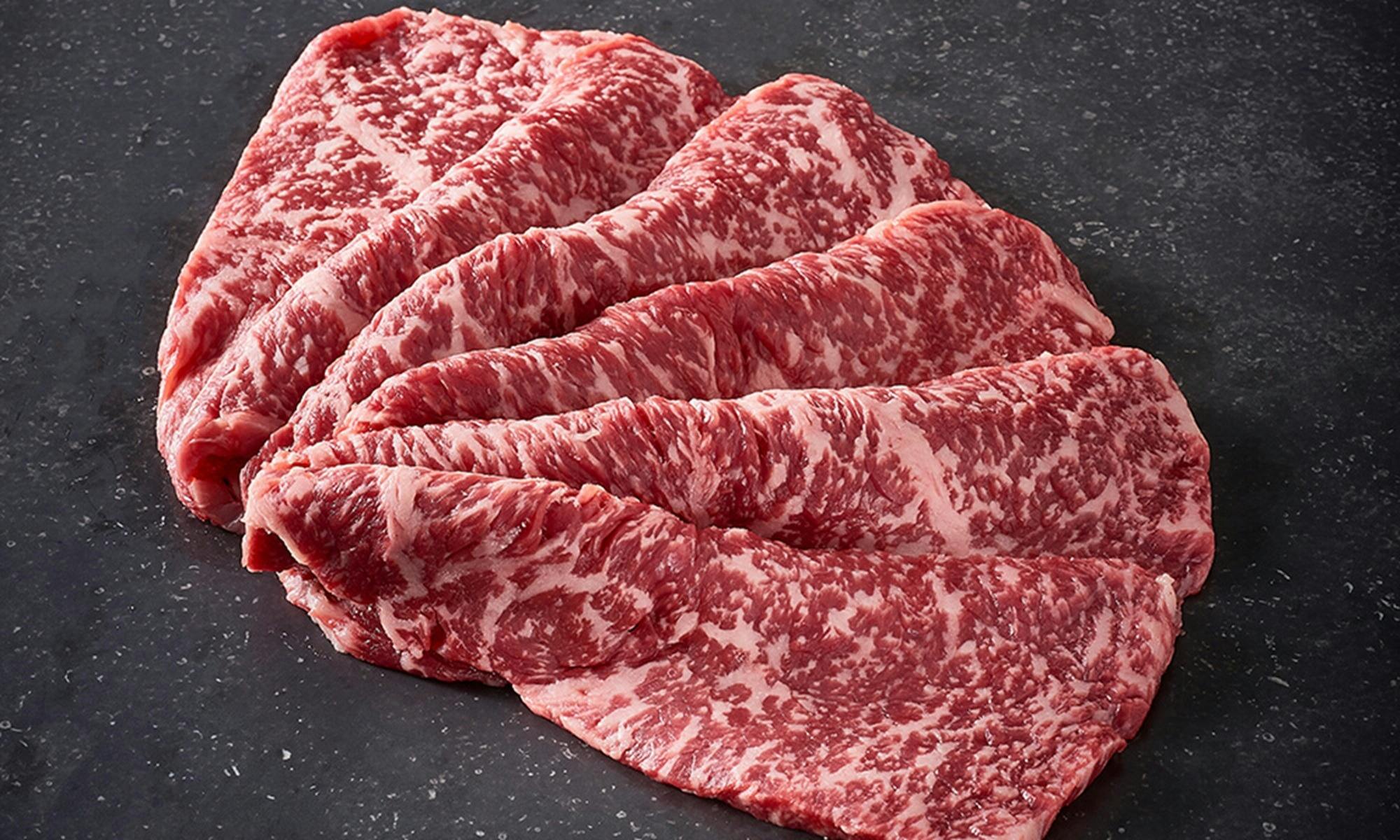 Wagyu
