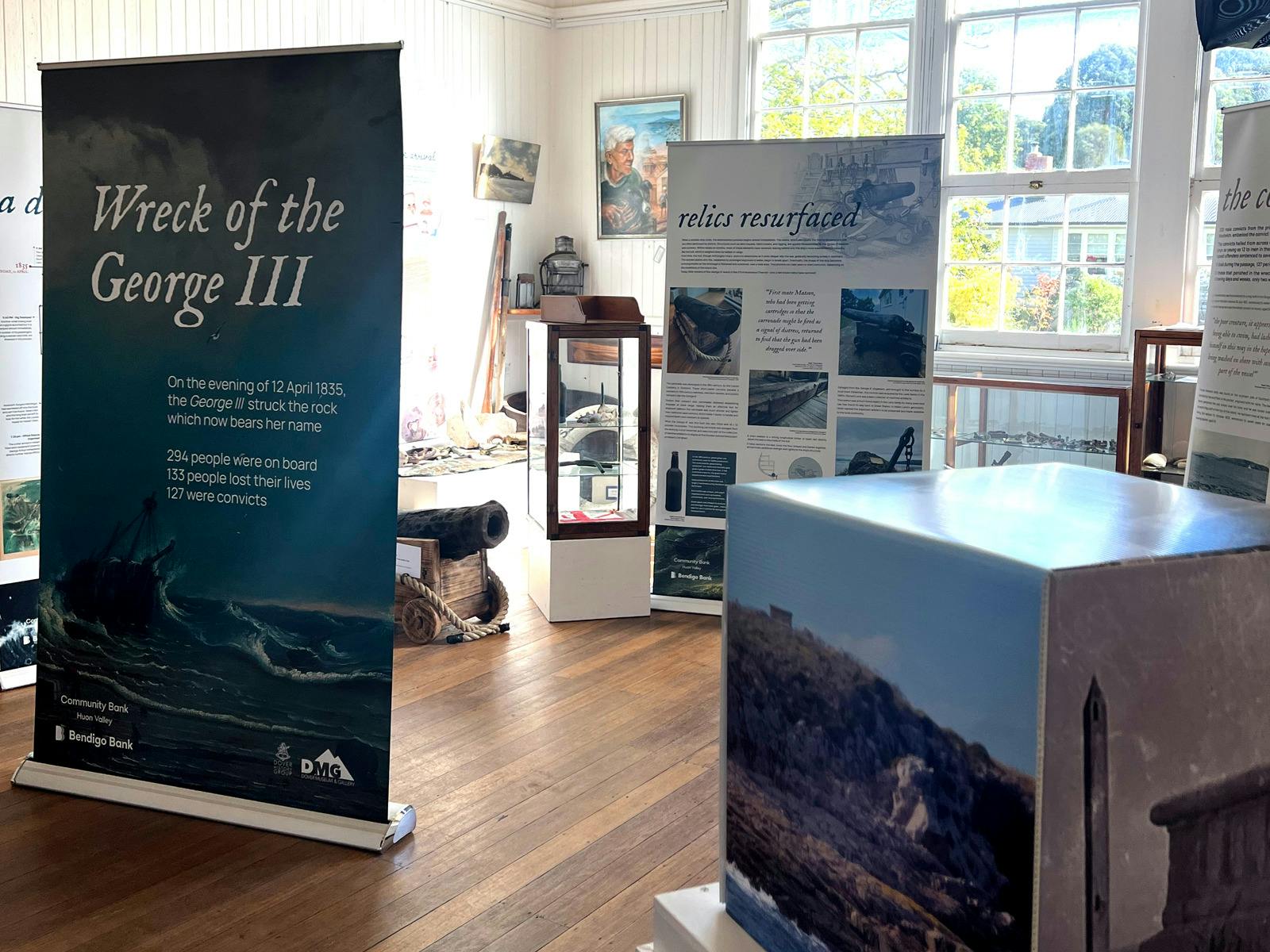 interior of displays and artifacts