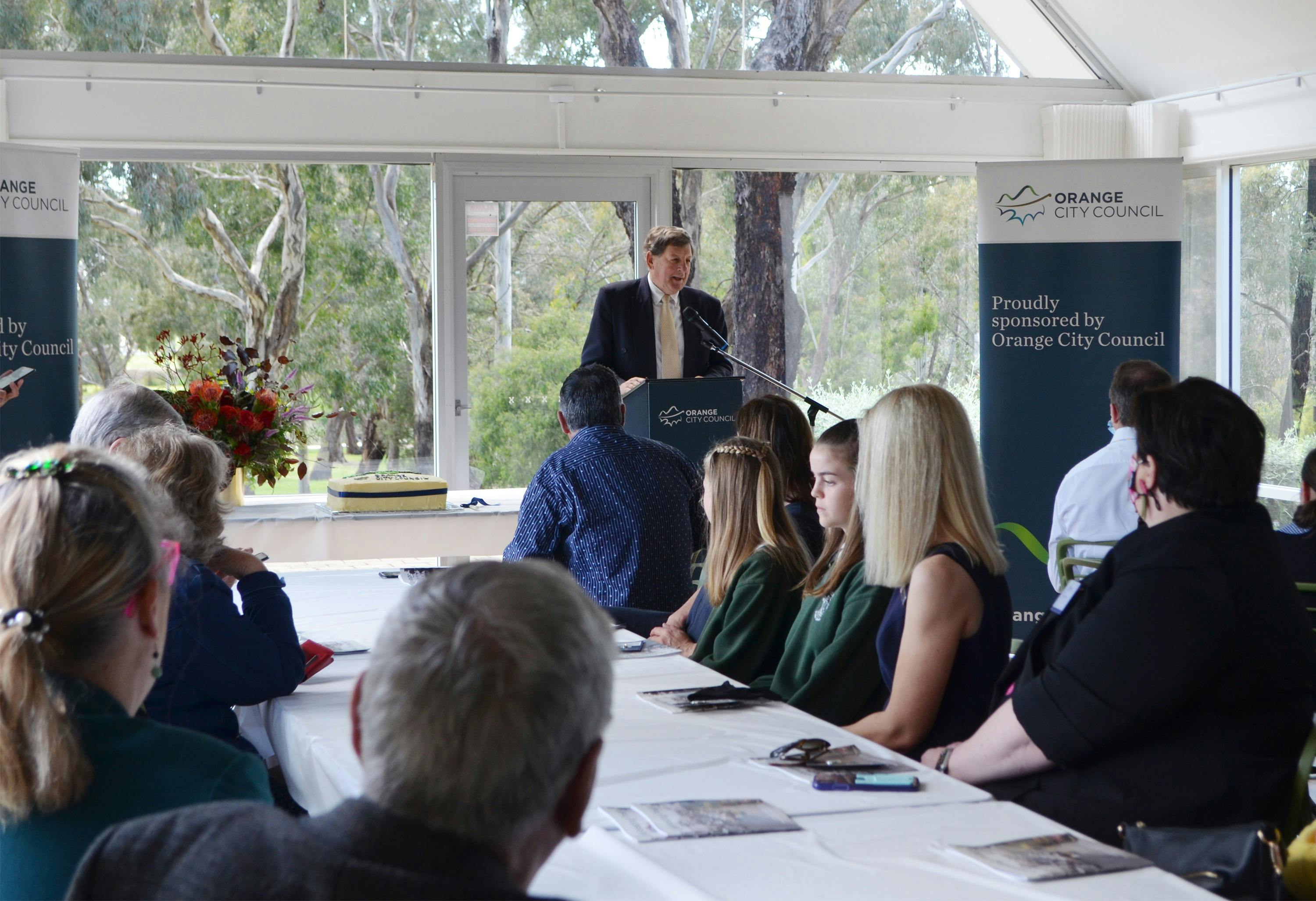 식물원 기능 센터
