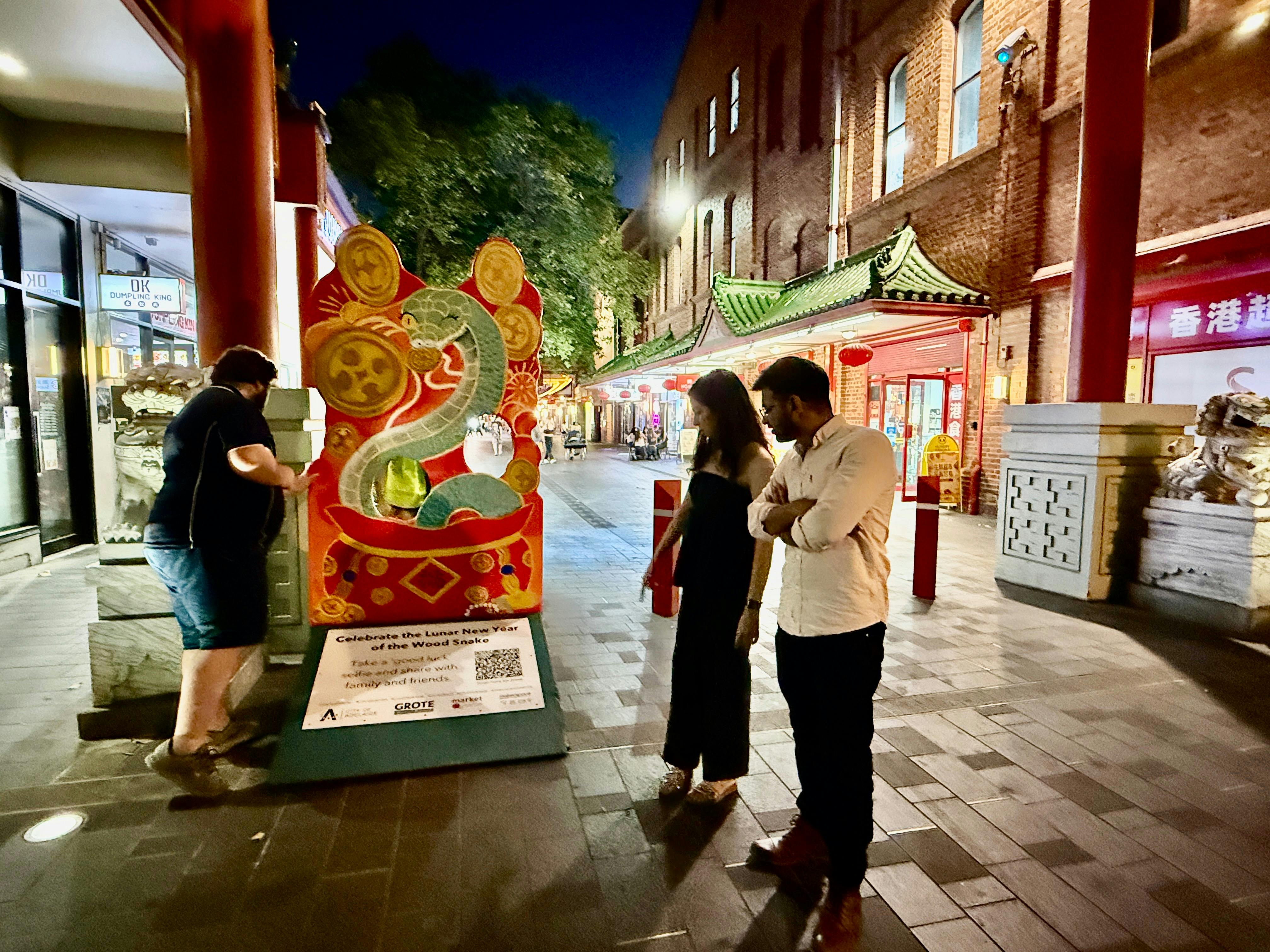 Lunar New Year Art Installation: Year of the Fire Horse Slider Image 4