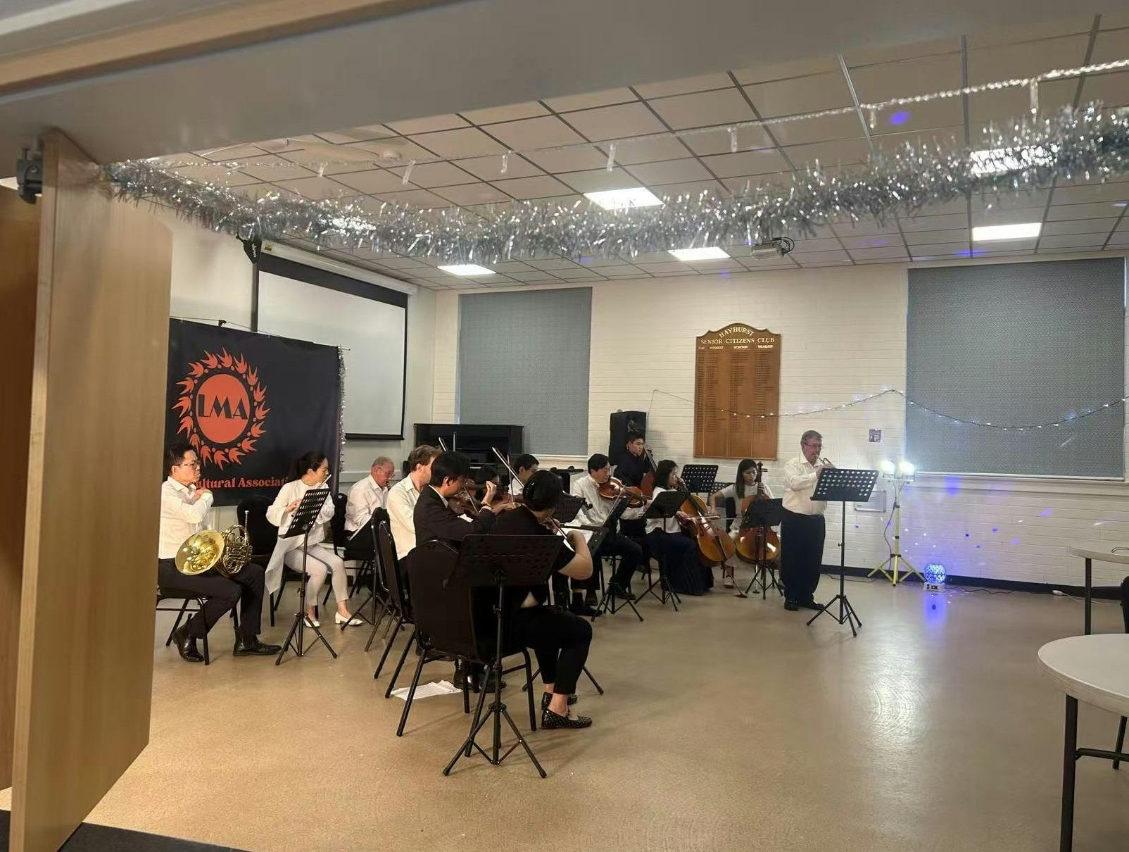 Dragon Boat Festival Salon Concert