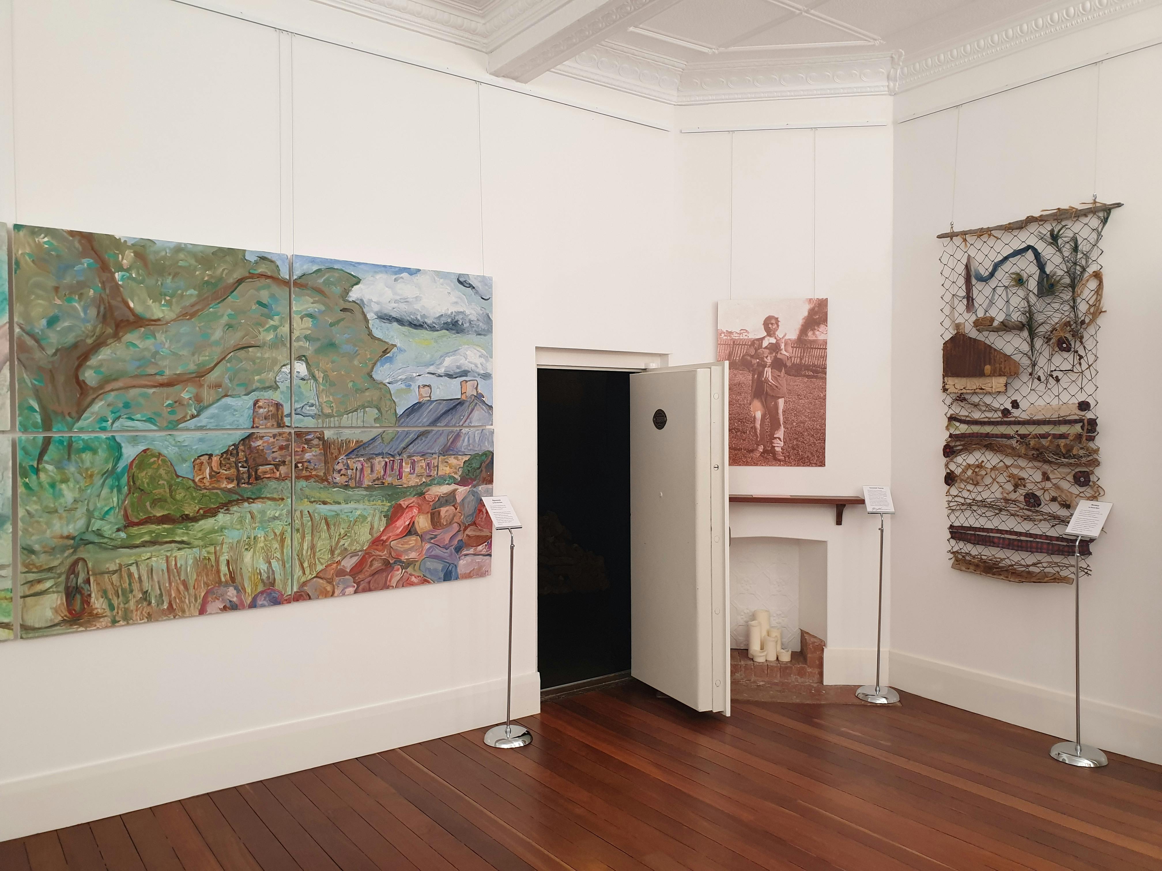 The Bank Gallery