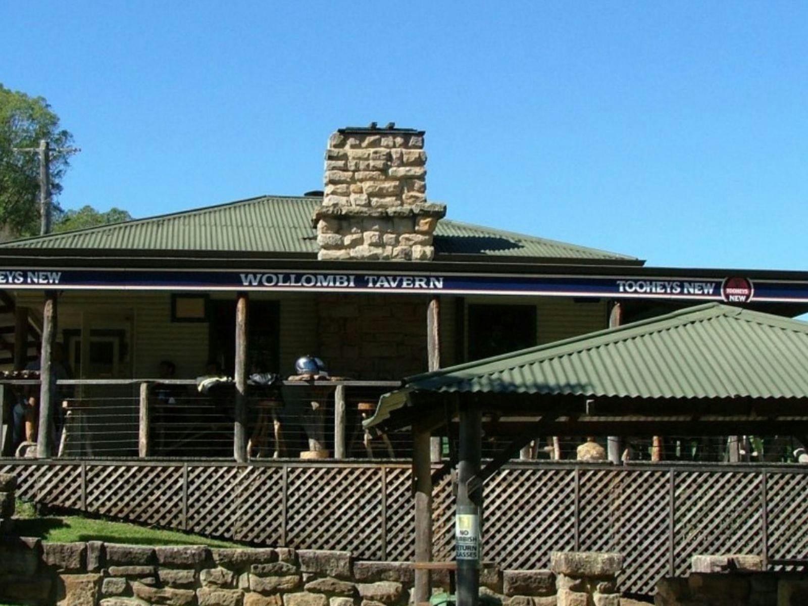 울롬비 선술집까지 헬리콥터 타기