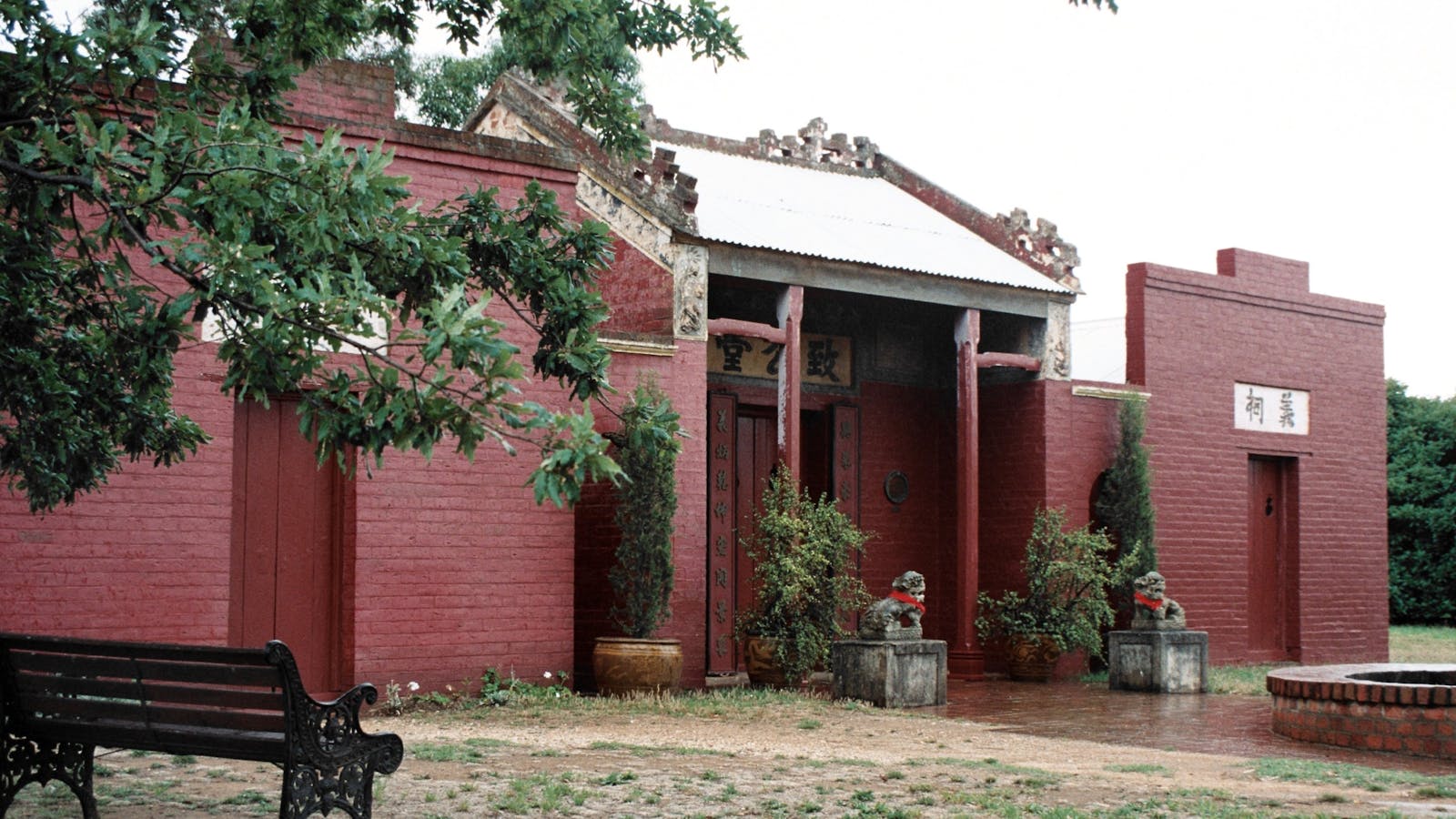 Chinese Joss House Bendigo - Goldfields
