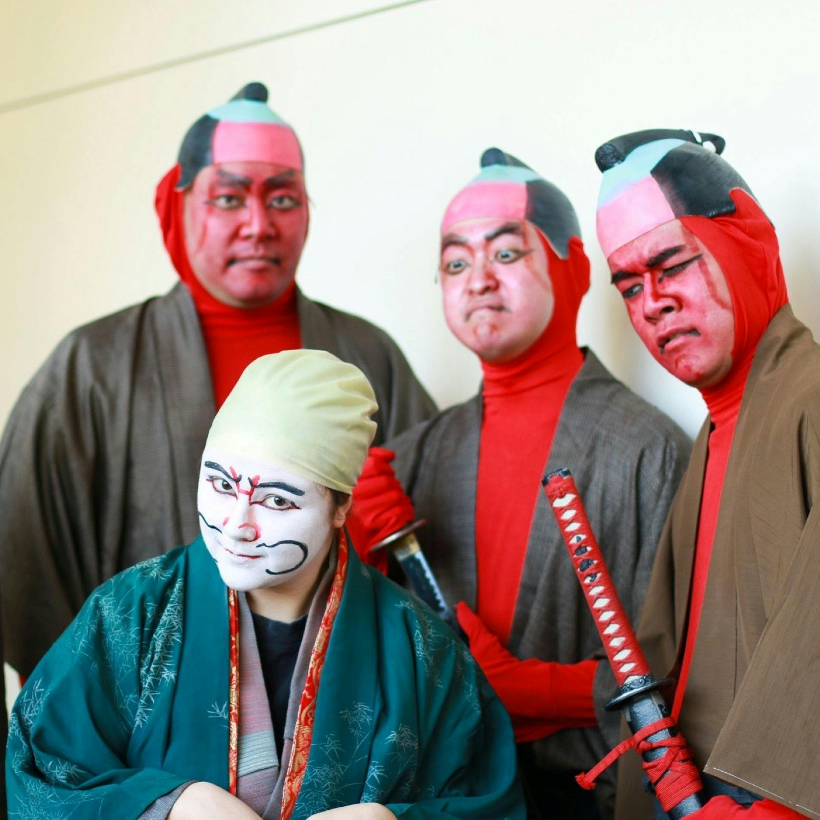 Koyo Matsuri - Autumn Festival