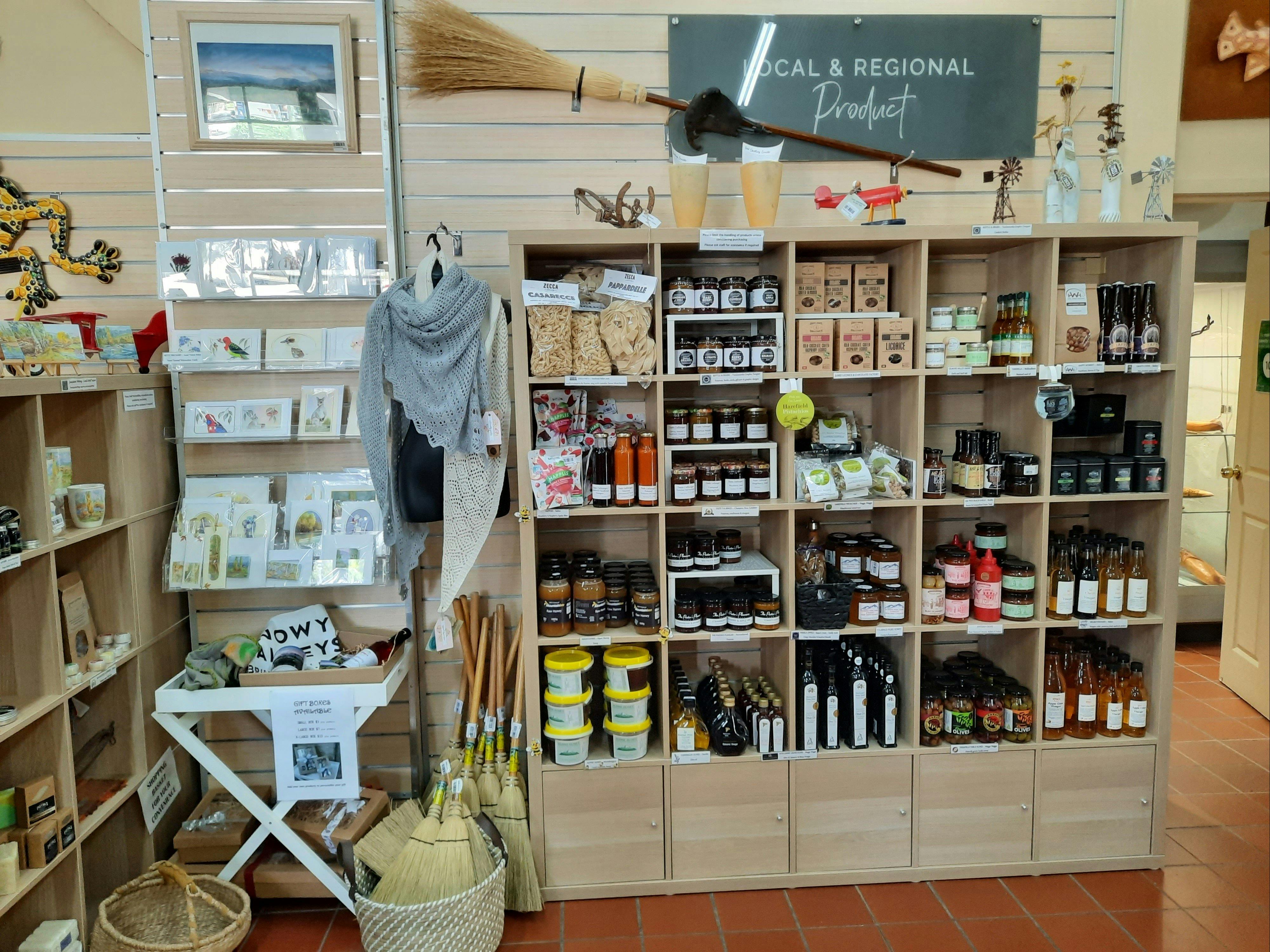 トゥームット地域ビジターインフォメーションセンター