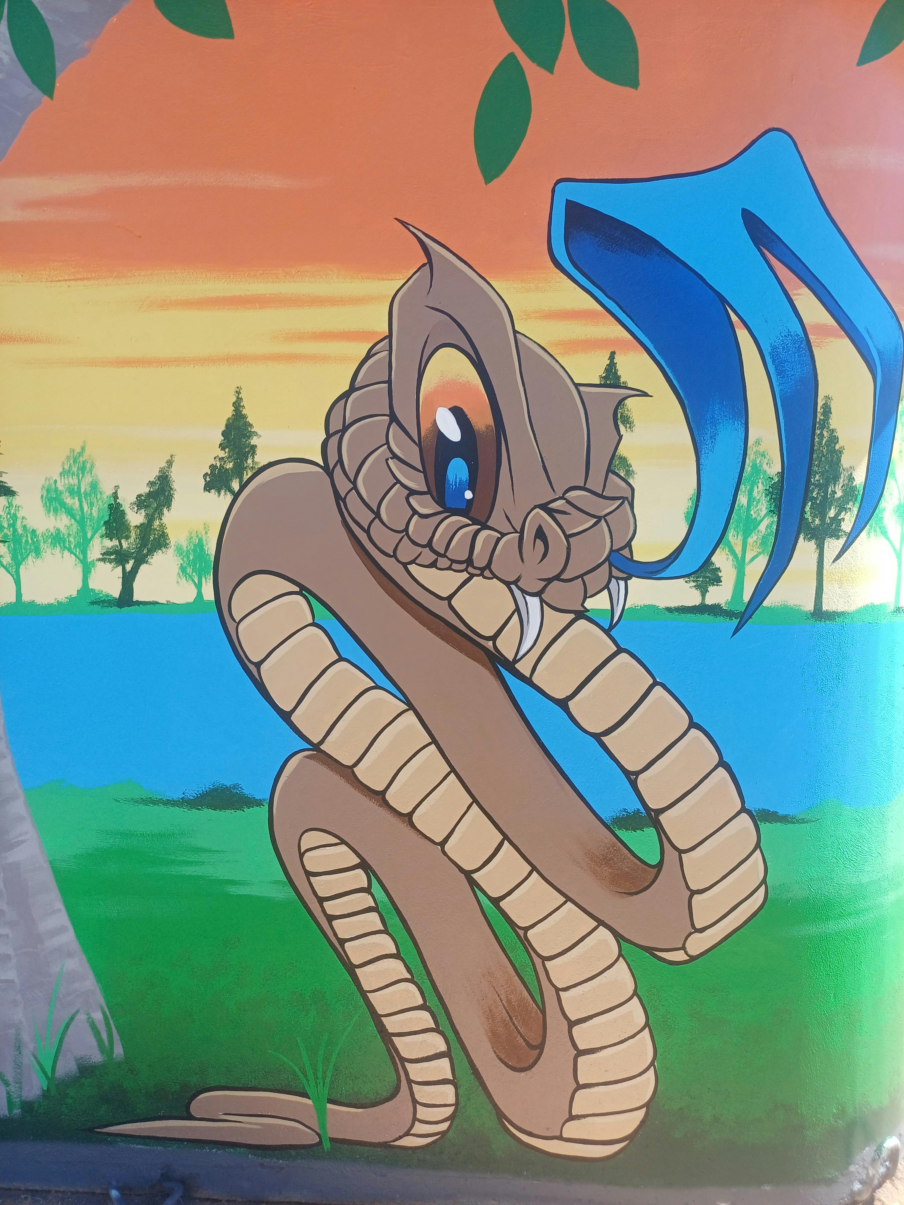 Snake
