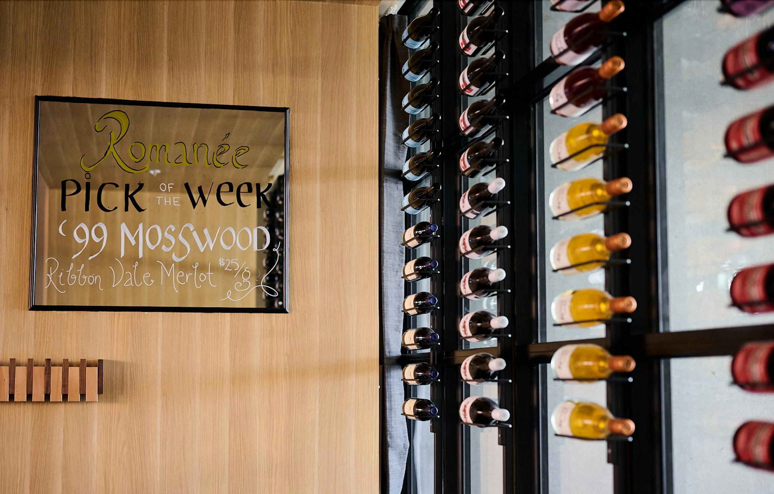 Changing weekly - Romanee Pick of the Week