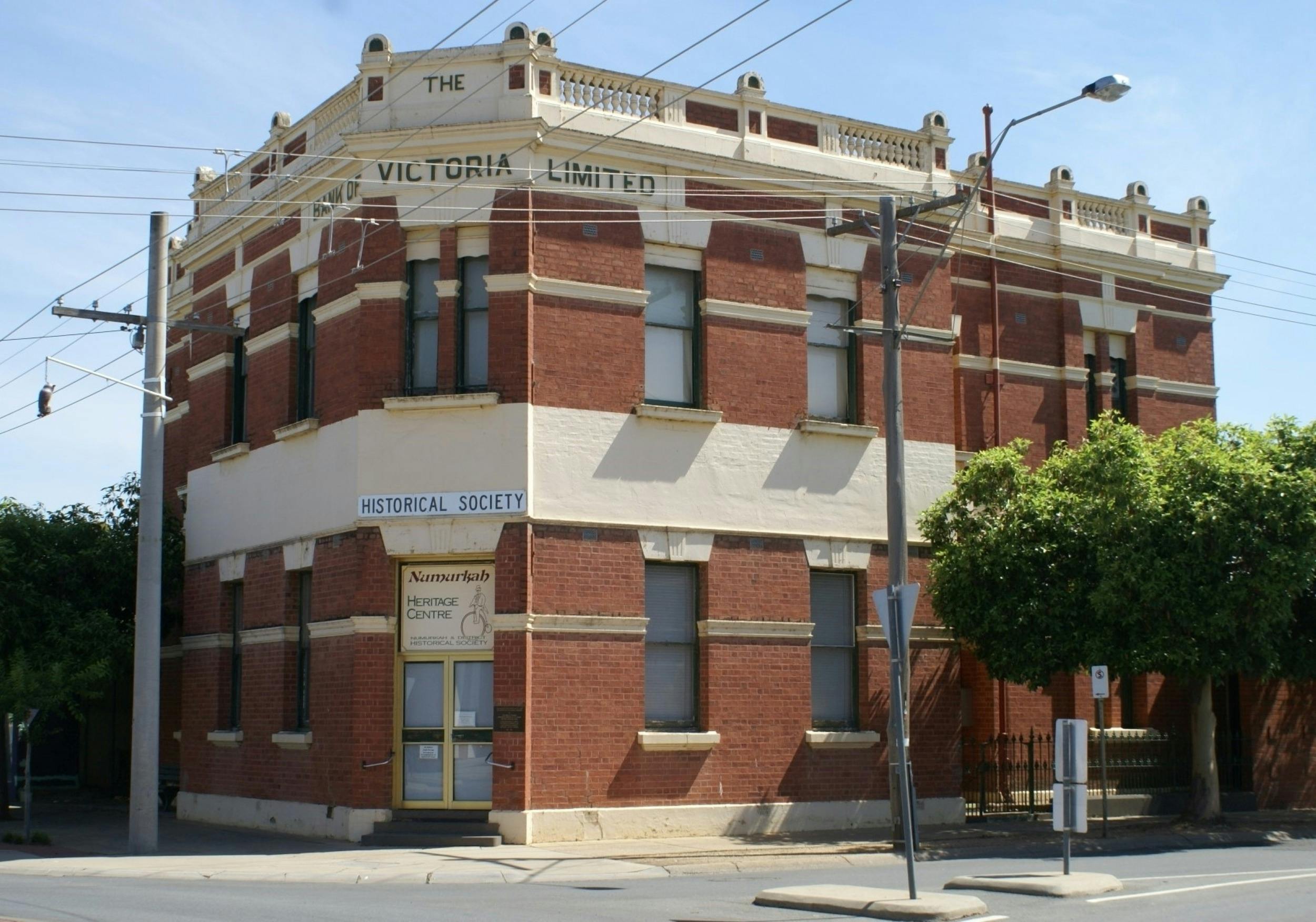 Numurkah & District Historical Society Museum
