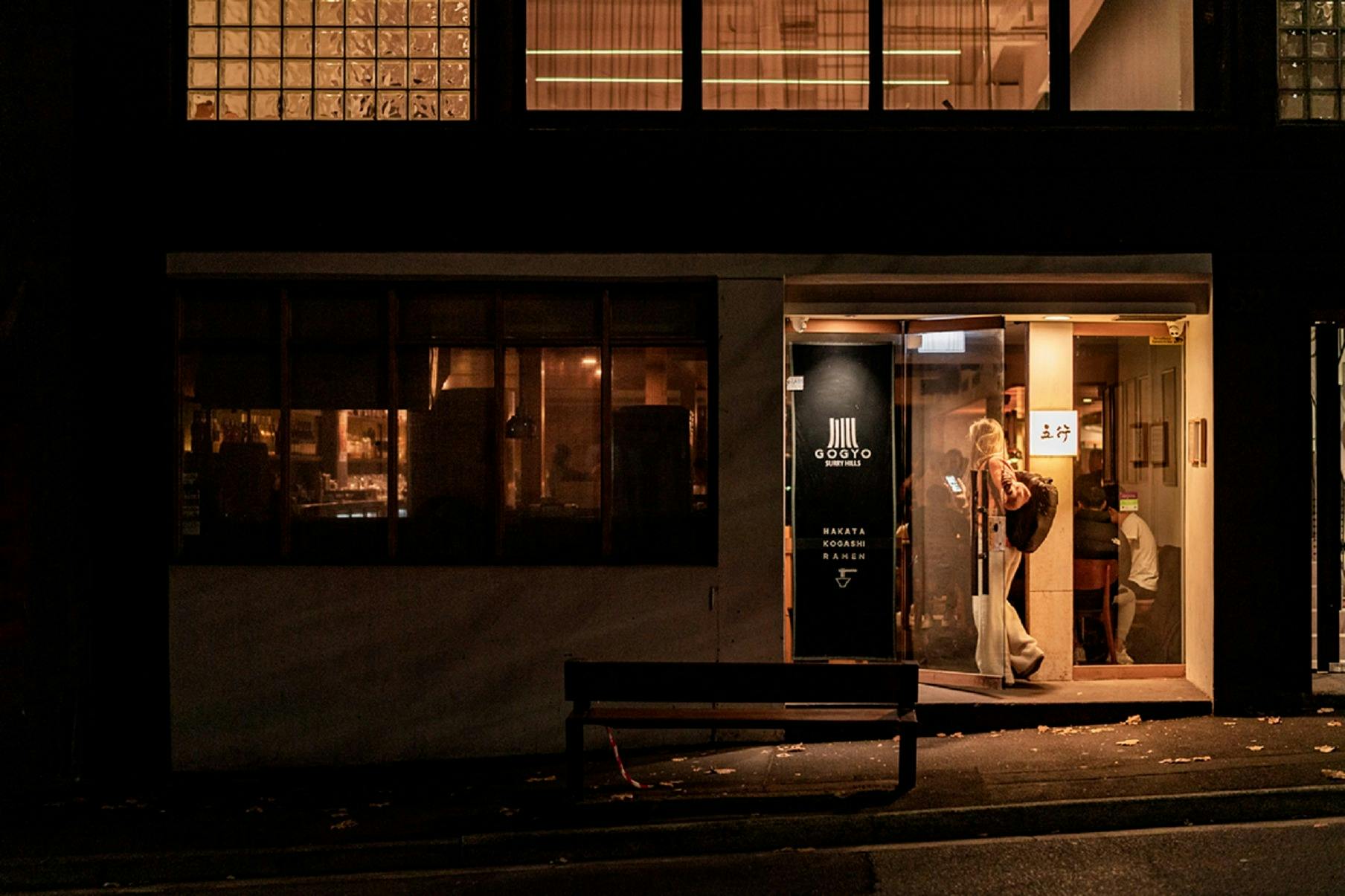 Gogyo, Surry Hills