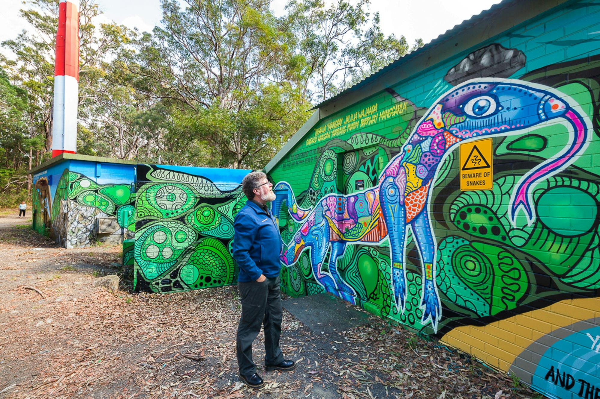 Mural, Gumgali Track