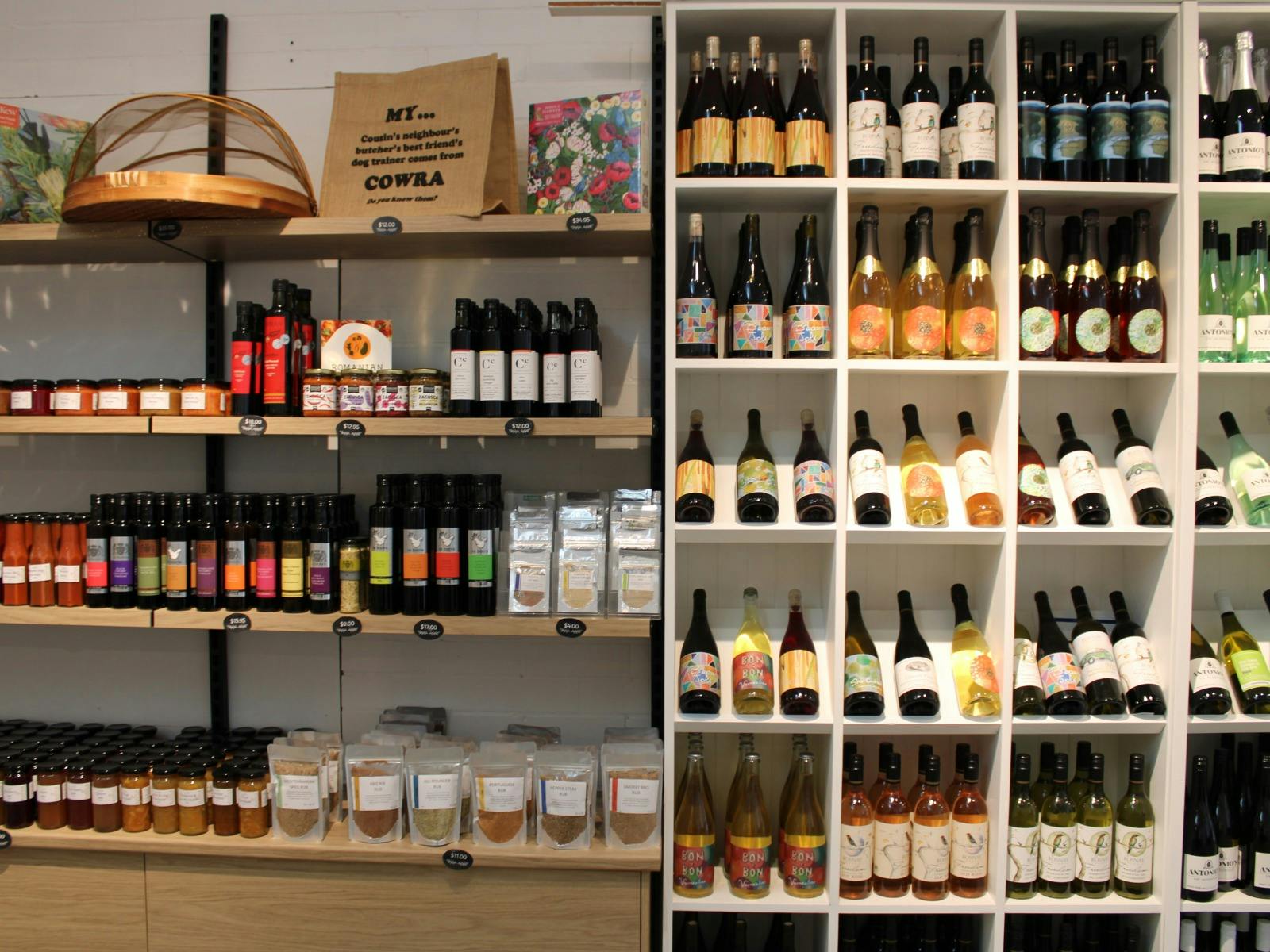 カウラ ビジター インフォメーション センター