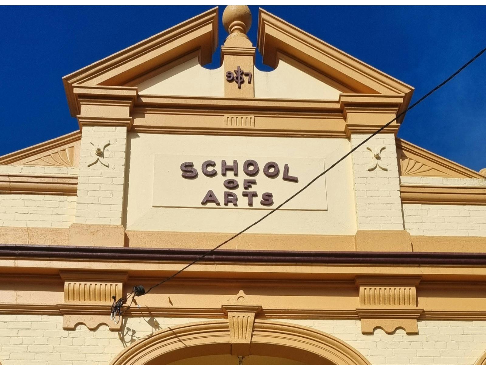 School of arts Entry