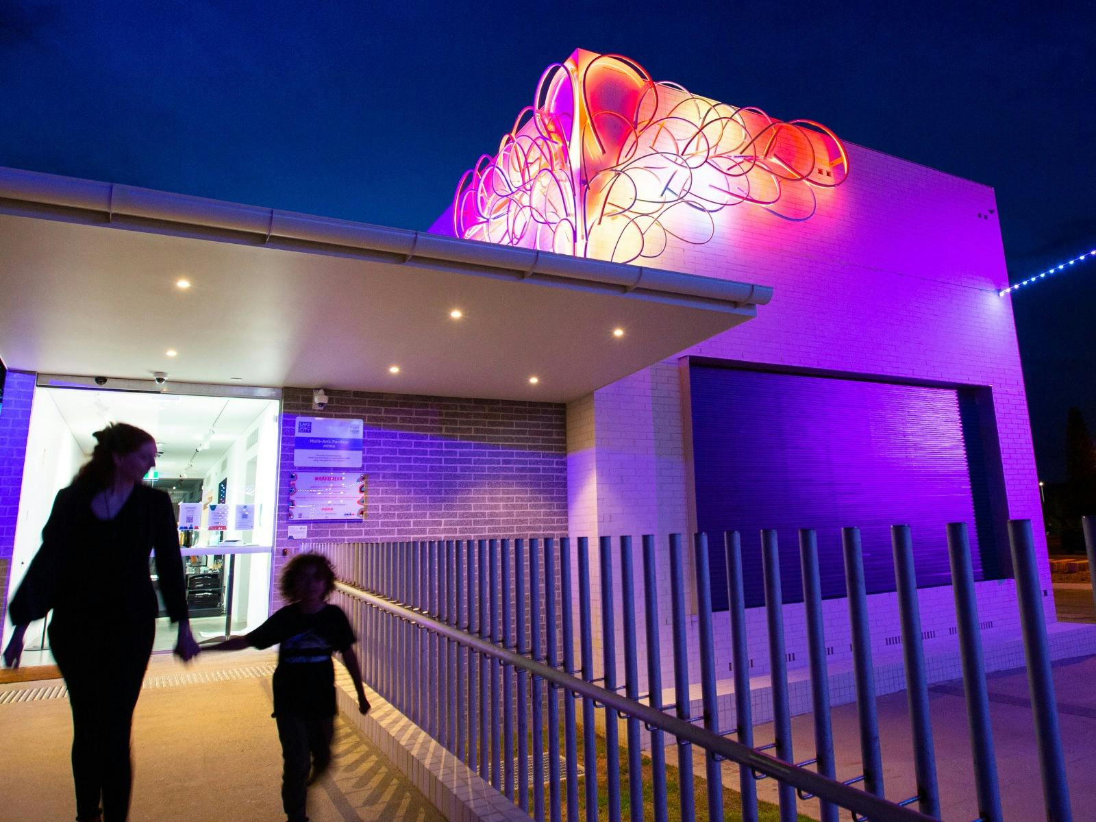 Twilight Fridays at MAP mima