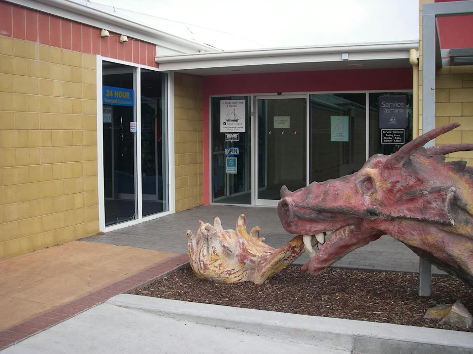 Entry to the Centre