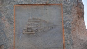 Noel Buntine Memorial